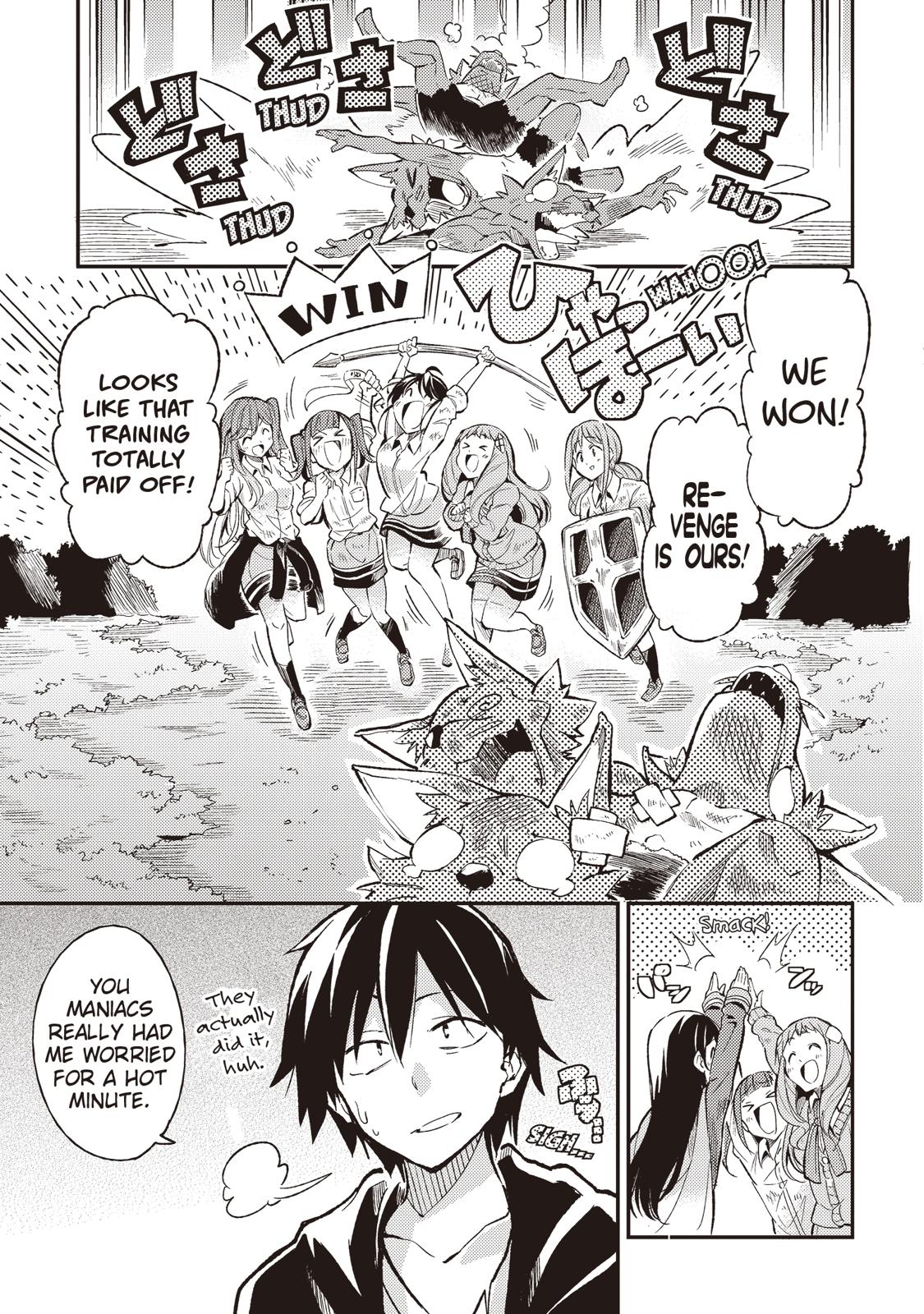 Loner Life in Another World Chapter 12 - Page 7