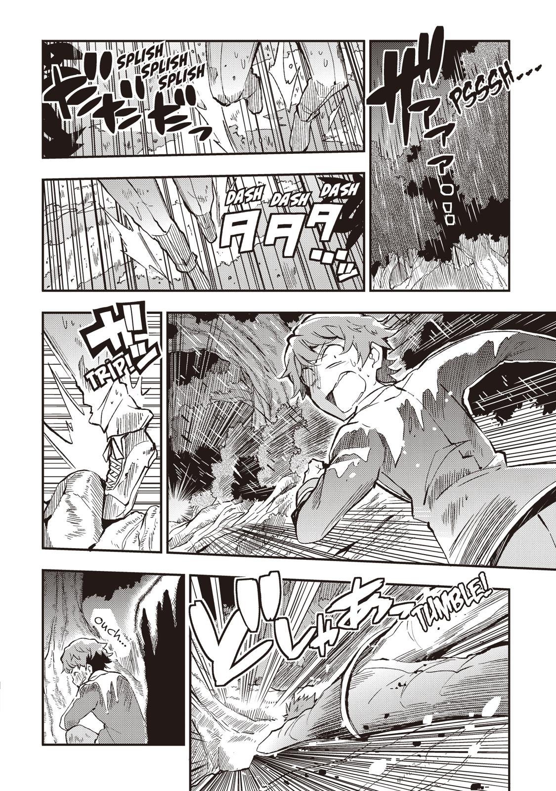 Loner Life in Another World Chapter 12 - Page 12