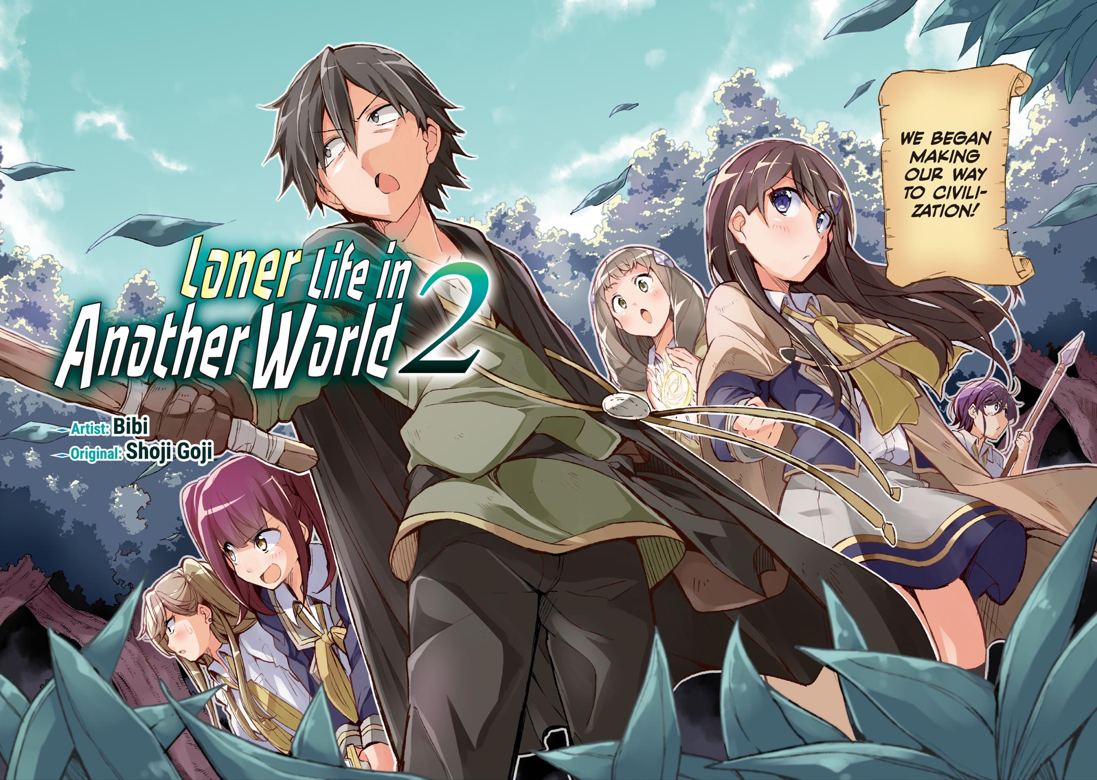 Loner Life in Another World Chapter 13 - Page 3