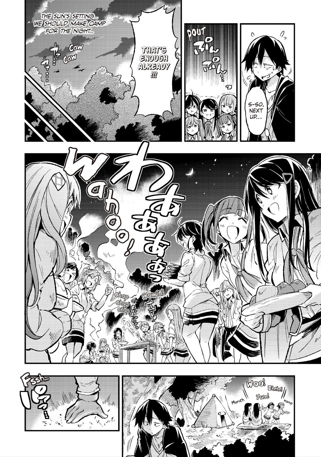 Loner Life in Another World Chapter 13 - Page 12