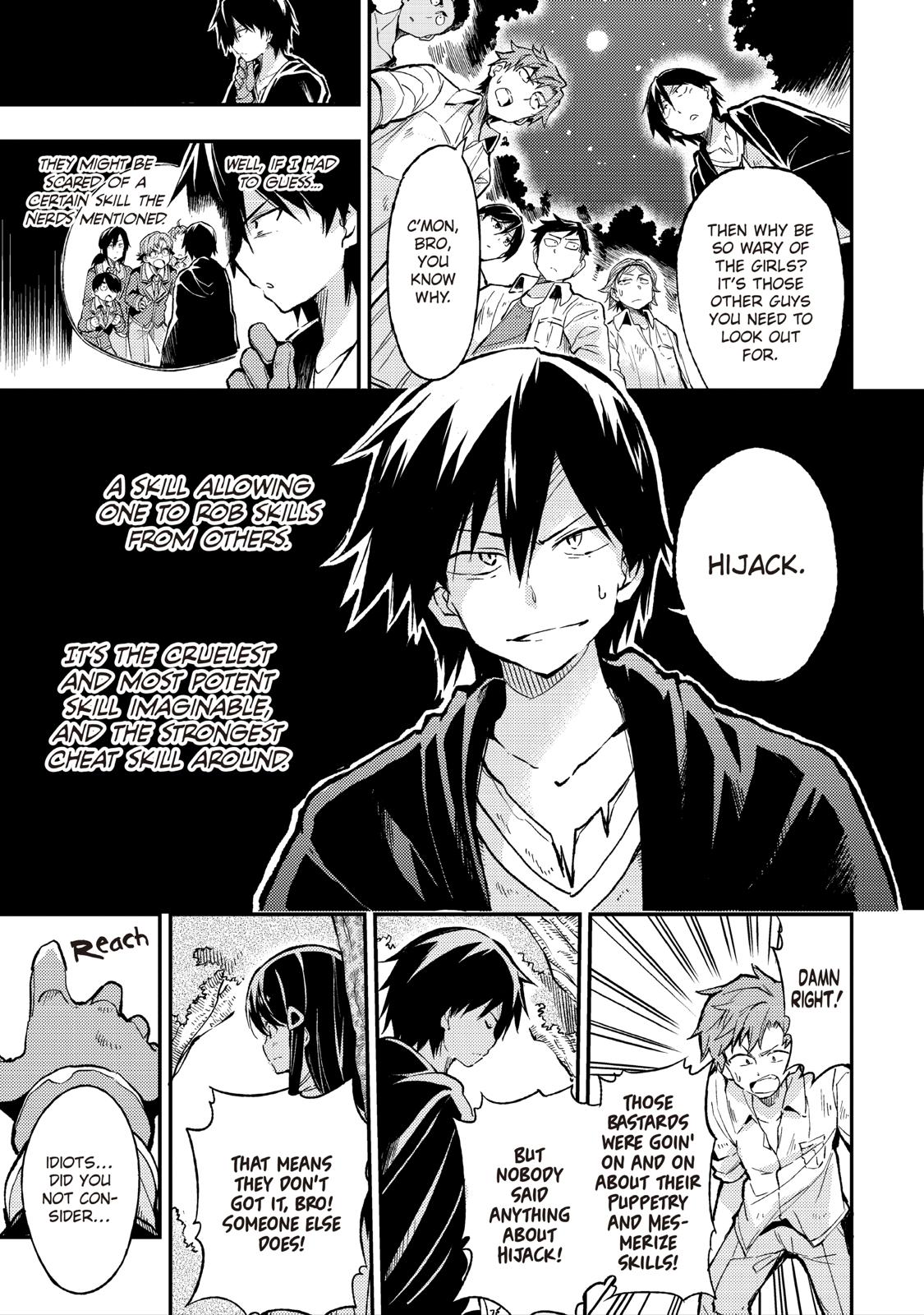 Loner Life in Another World Chapter 14 - Page 3