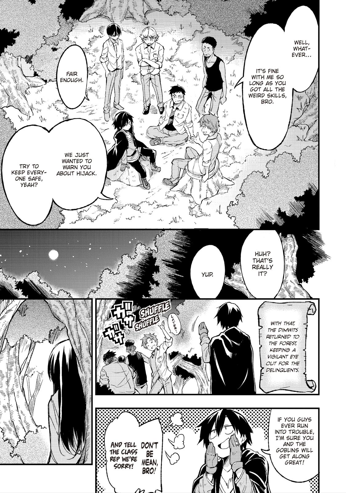 Loner Life in Another World Chapter 14 - Page 5