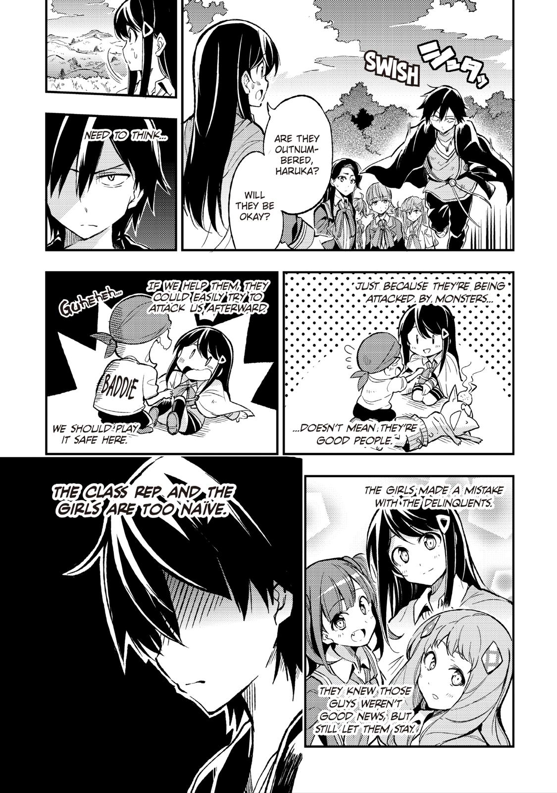 Loner Life in Another World Chapter 16 - Page 3