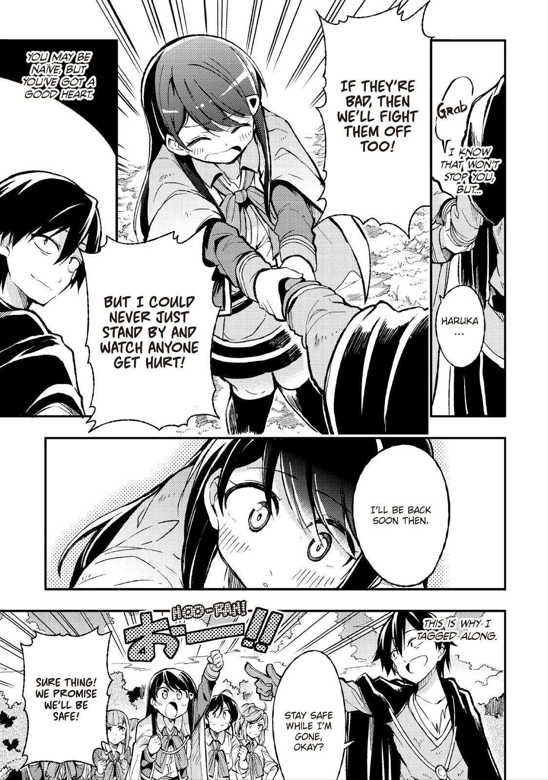 Loner Life in Another World Chapter 16 - Page 5