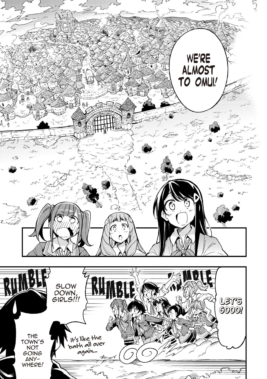 Loner Life in Another World Chapter 17 - Page 5