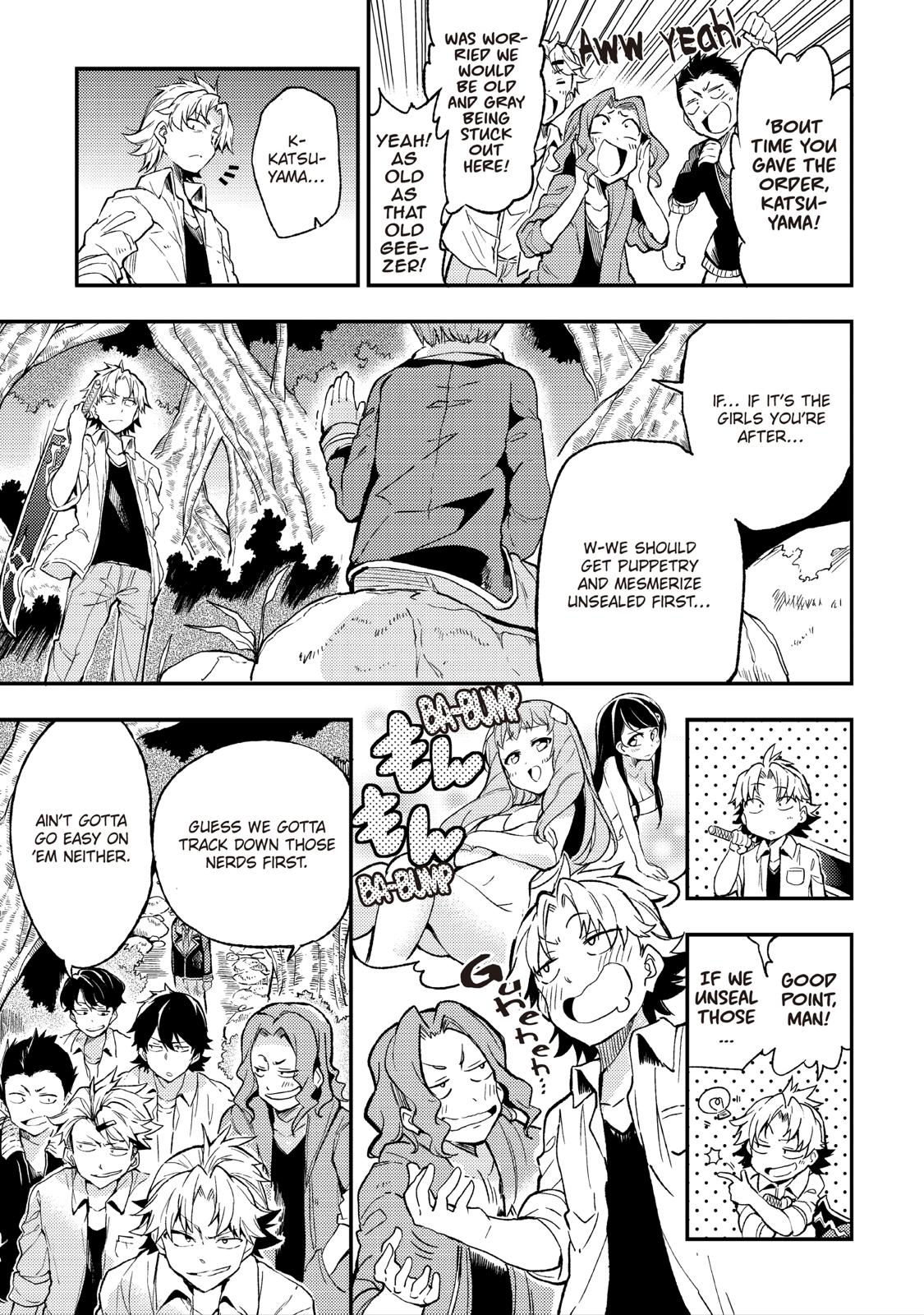 Loner Life in Another World Chapter 17 - Page 8