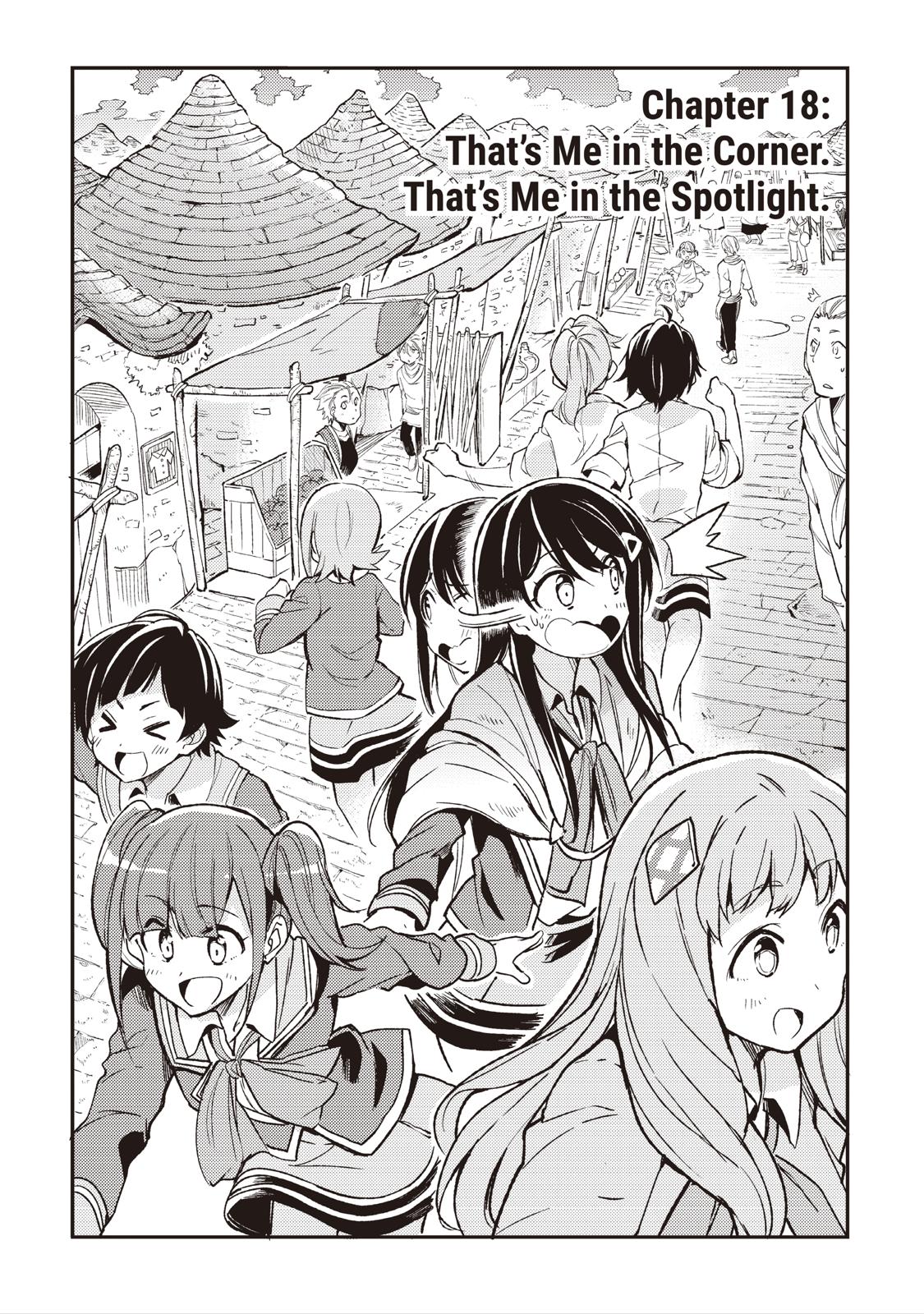 Loner Life in Another World Chapter 18 - Page 1