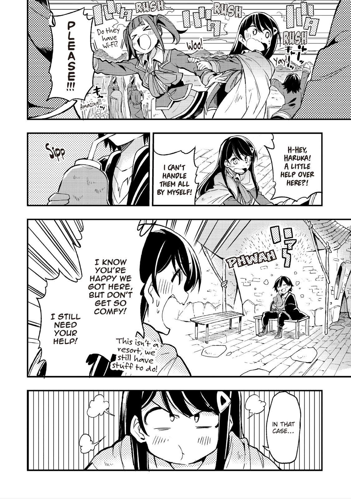 Loner Life in Another World Chapter 18 - Page 2