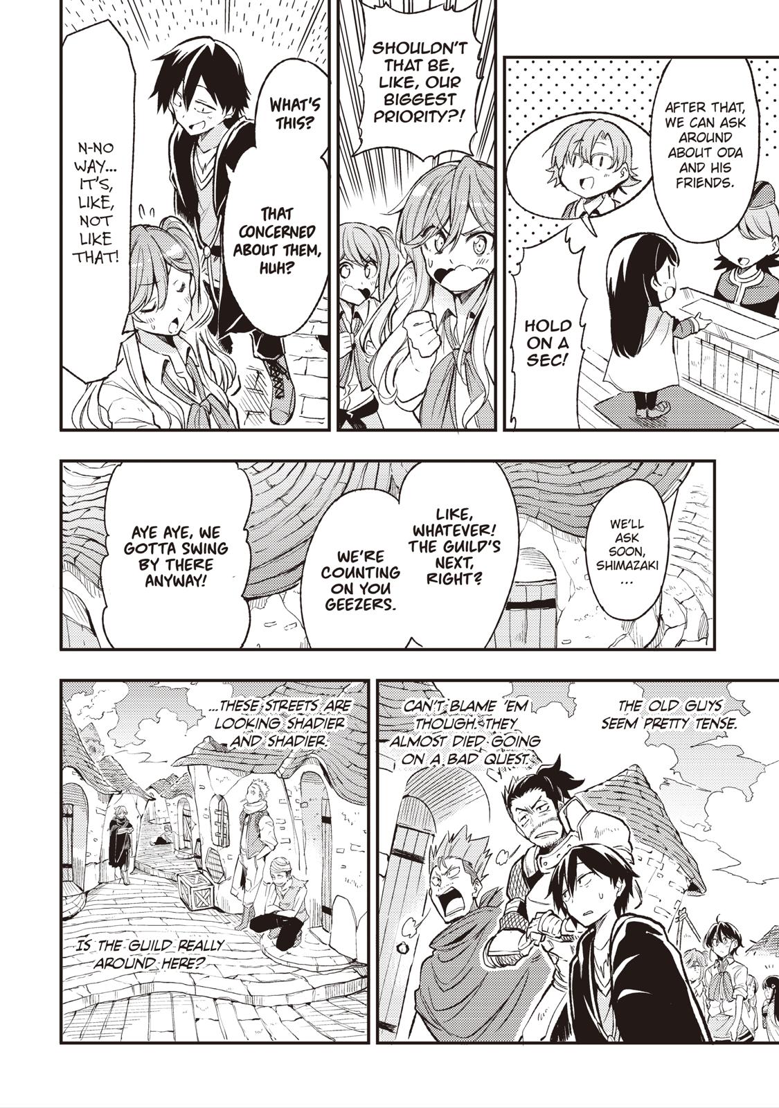 Loner Life in Another World Chapter 18 - Page 4