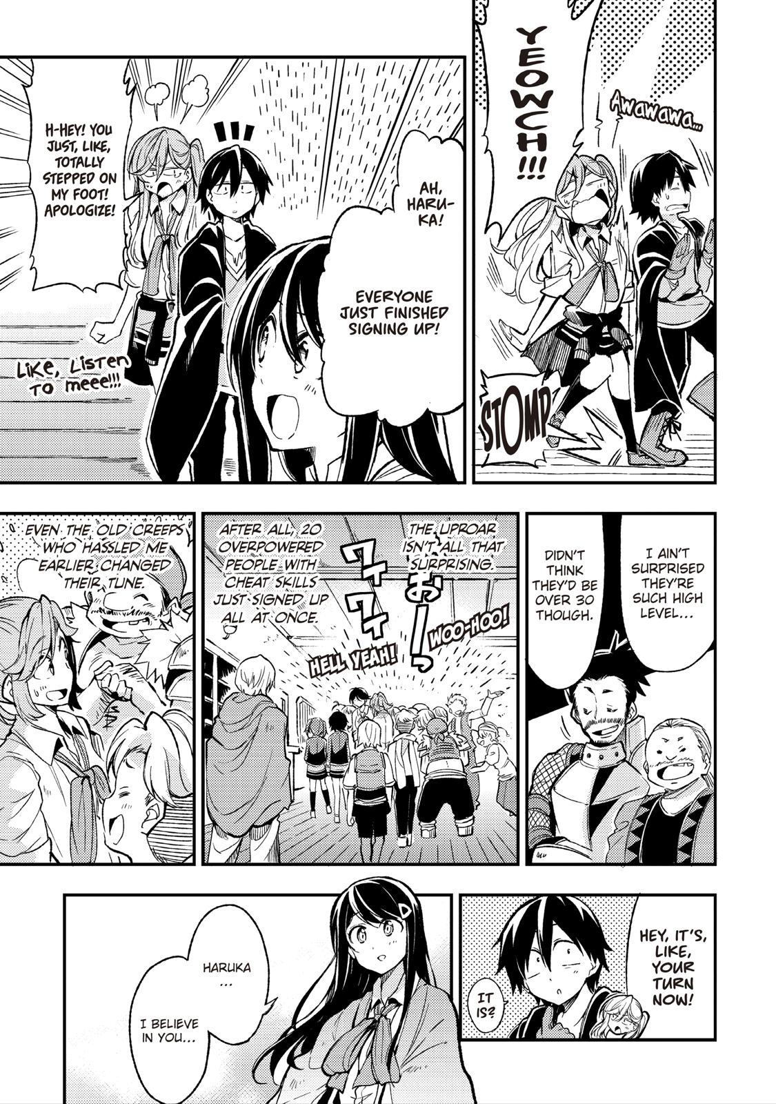 Loner Life in Another World Chapter 19 - Page 5