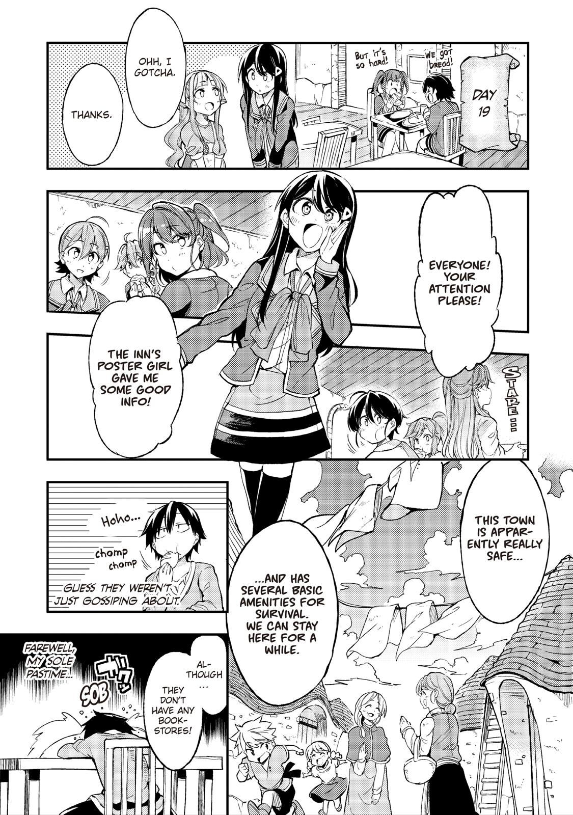 Loner Life in Another World Chapter 20 - Page 3