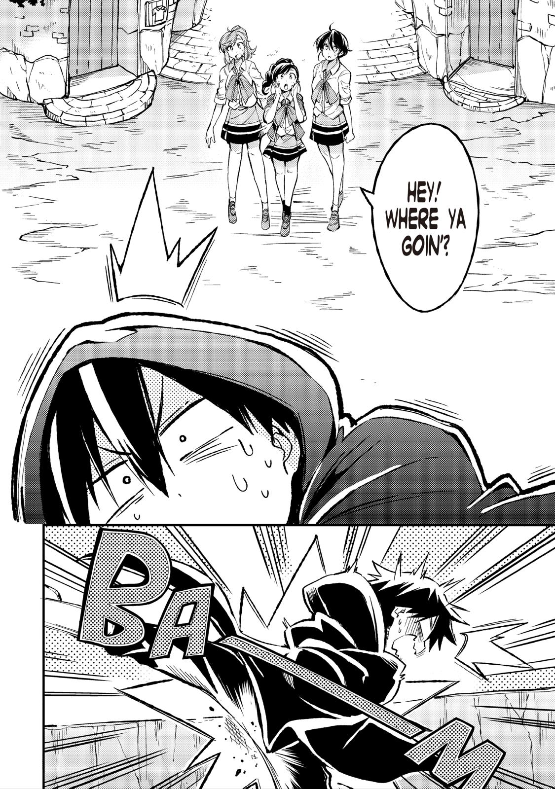 Loner Life in Another World Chapter 22 - Page 4