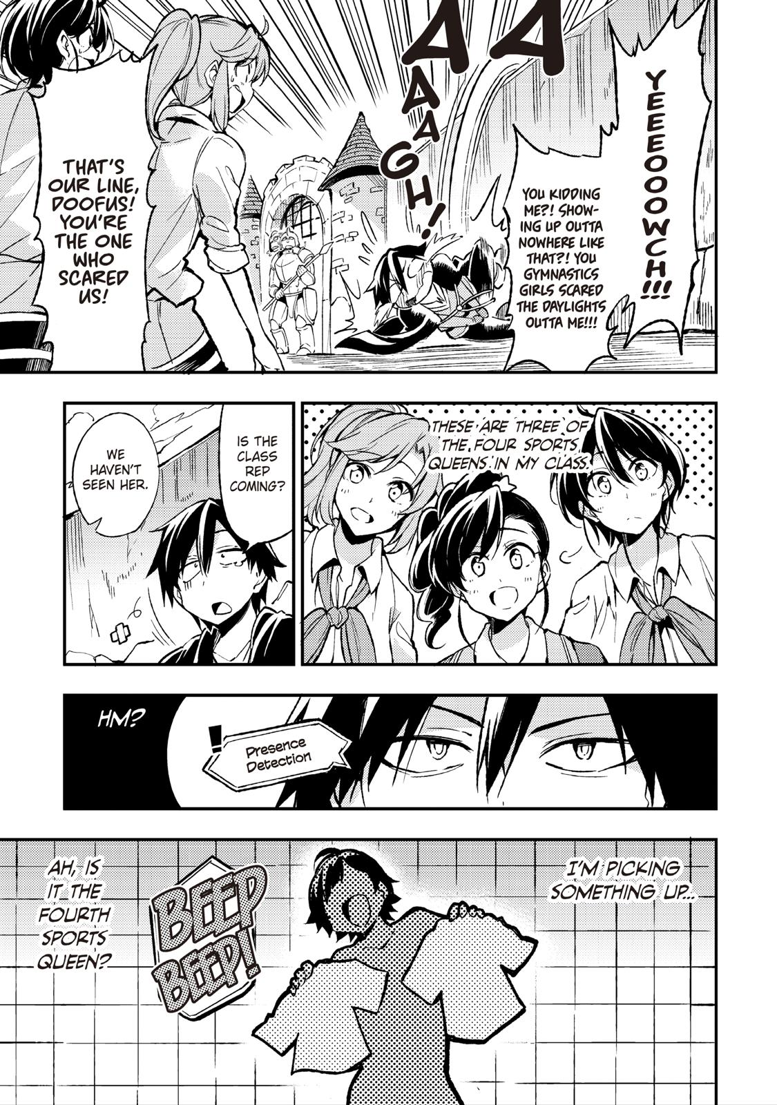 Loner Life in Another World Chapter 22 - Page 5