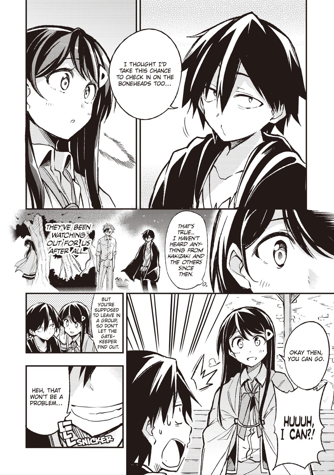 Loner Life in Another World Chapter 23 - Page 2
