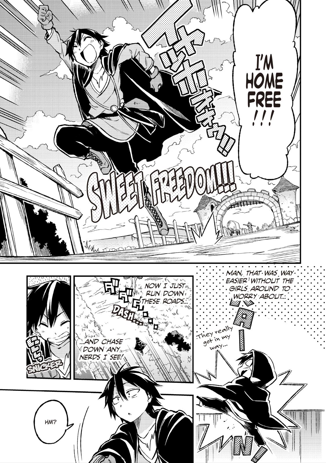 Loner Life in Another World Chapter 23 - Page 5