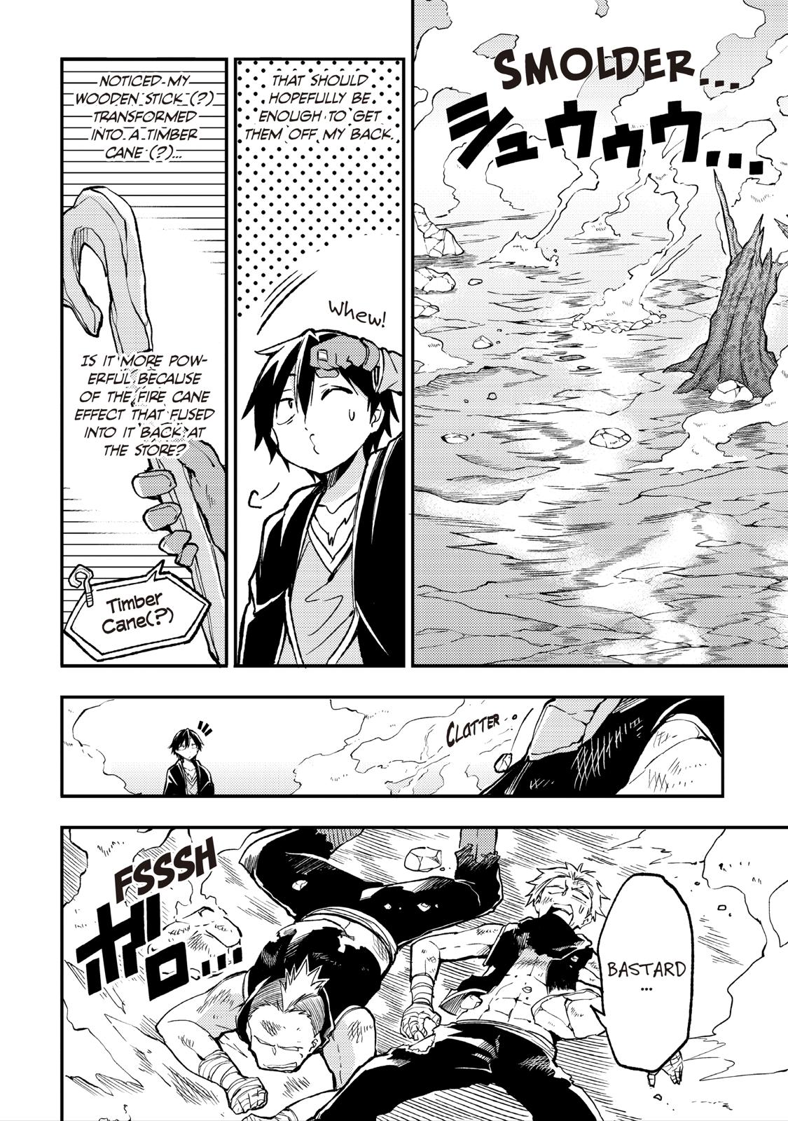 Loner Life in Another World Chapter 24 - Page 3