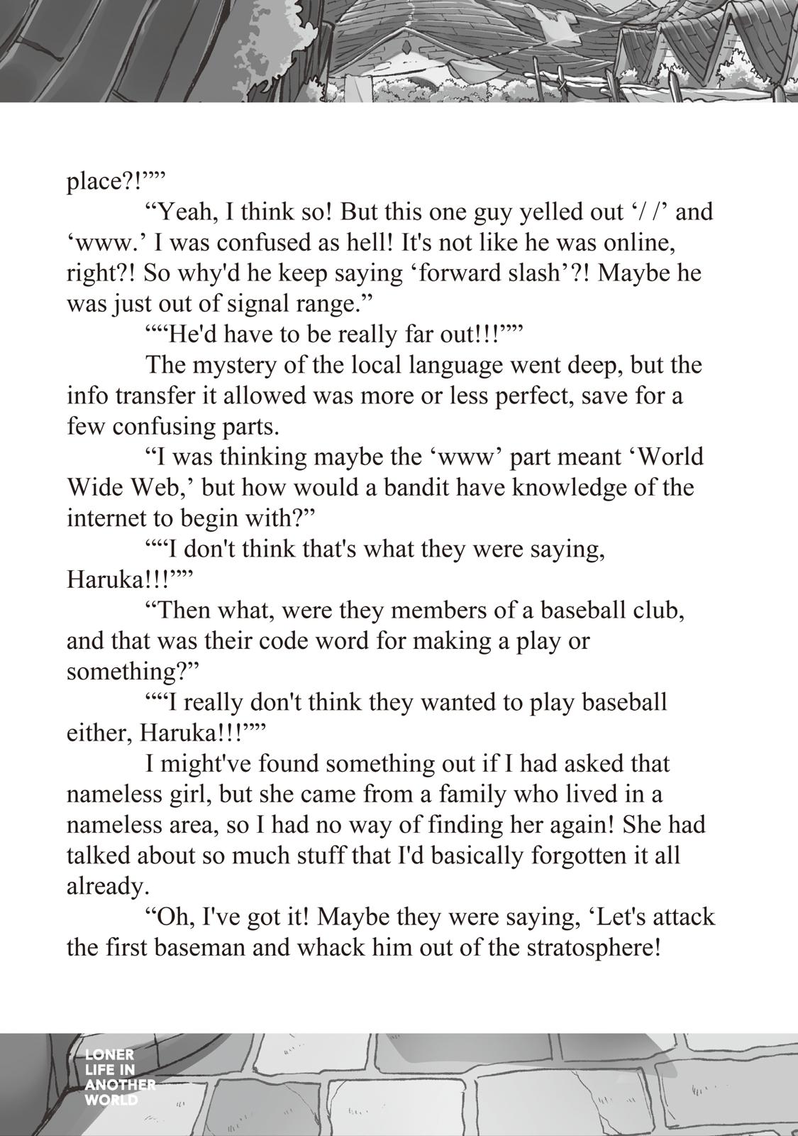 Loner Life in Another World Chapter 24 - Page 17