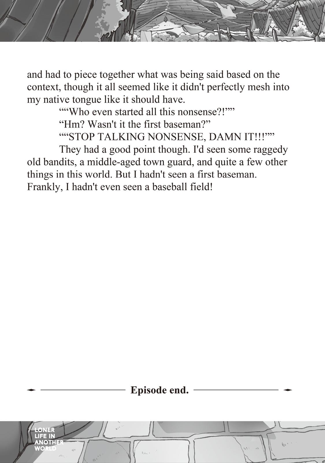 Loner Life in Another World Chapter 24 - Page 19