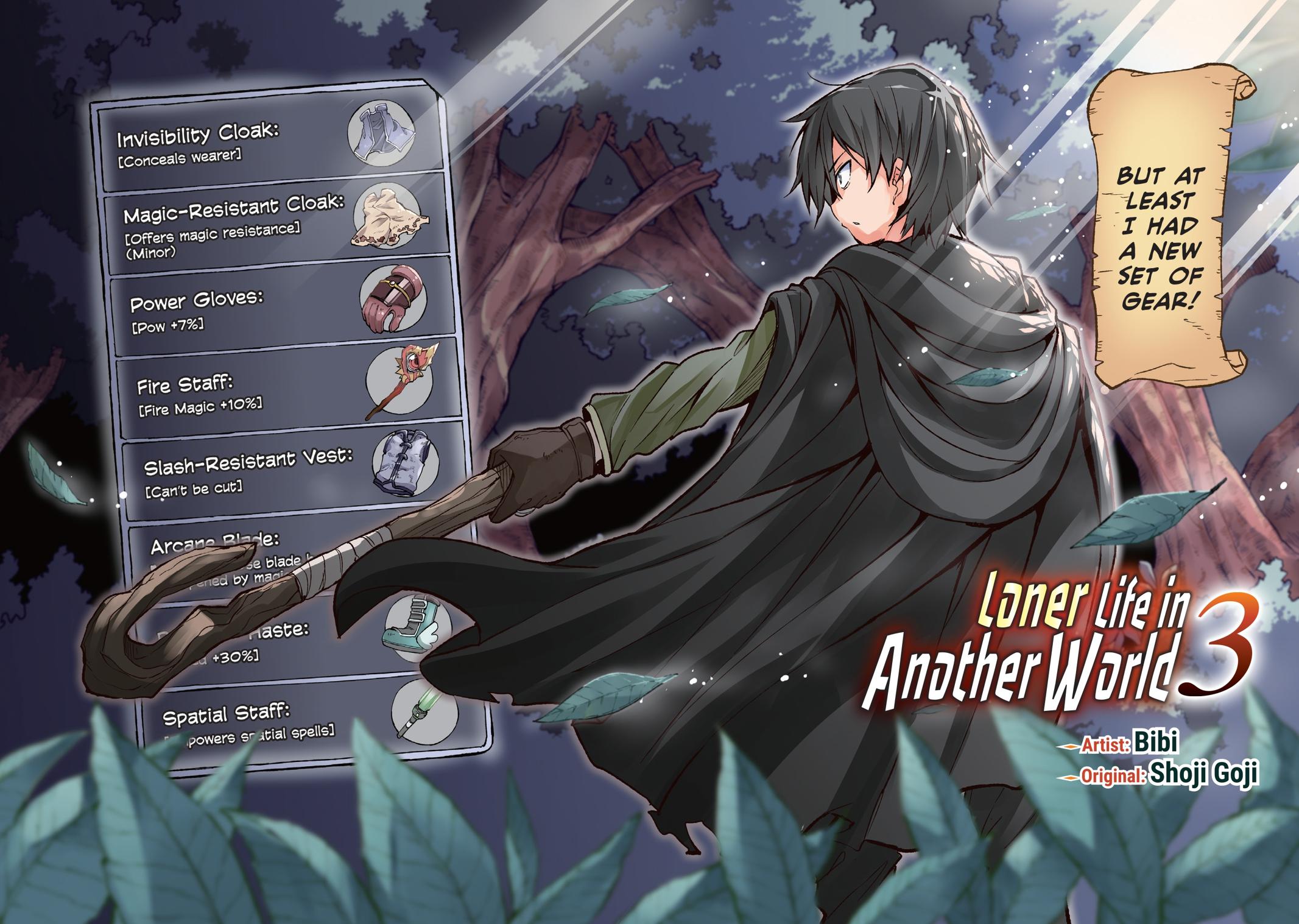 Loner Life in Another World Chapter 25 - Page 3