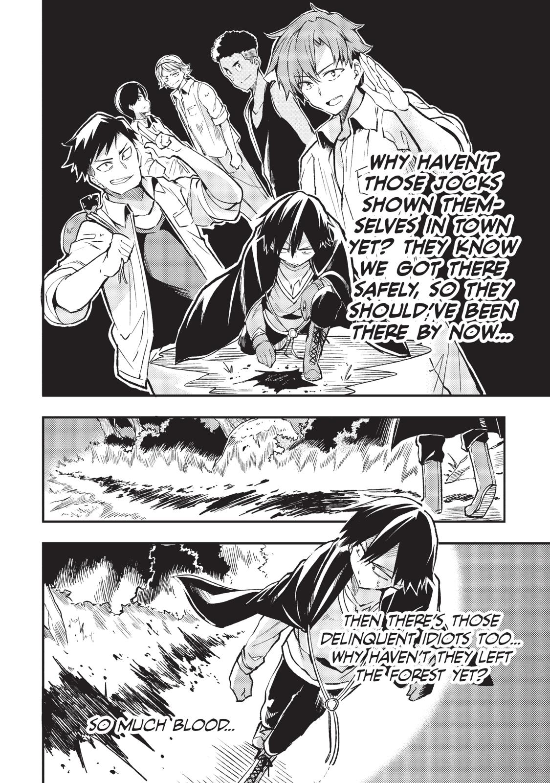 Loner Life in Another World Chapter 26 - Page 7