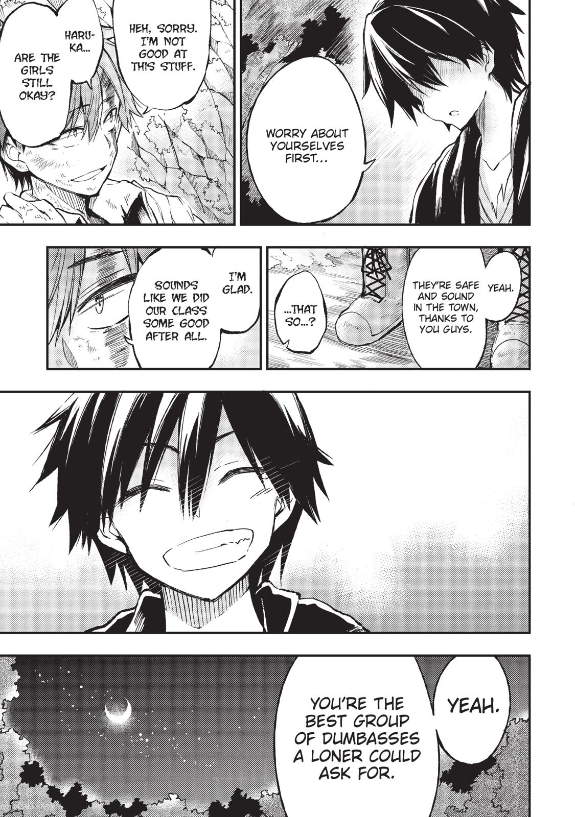 Loner Life in Another World Chapter 27 - Page 3