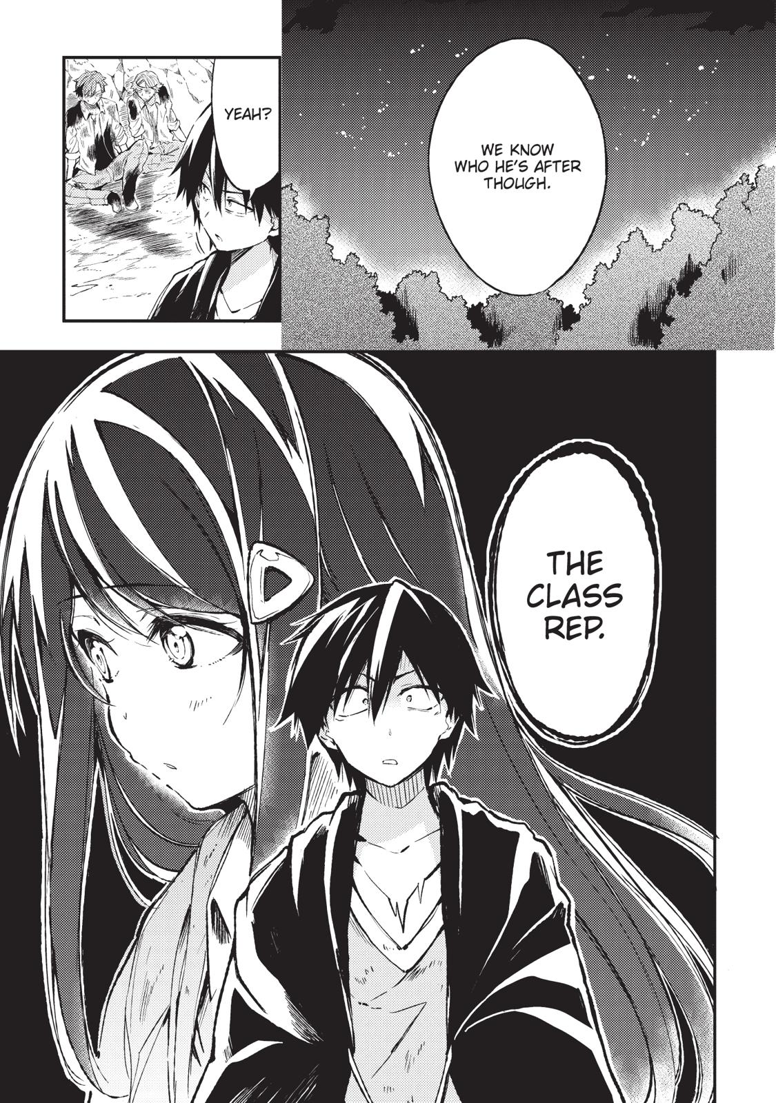 Loner Life in Another World Chapter 27 - Page 5