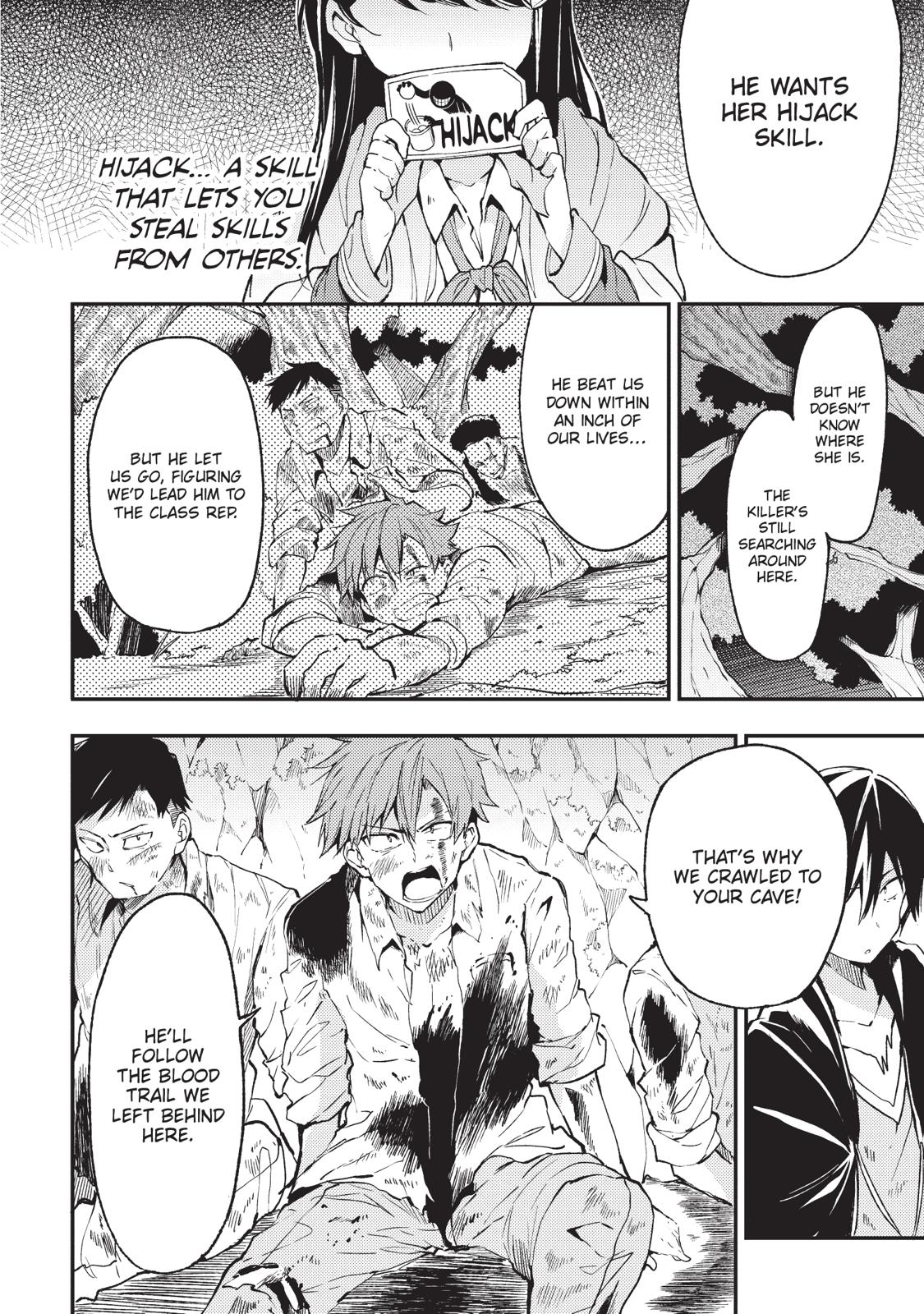 Loner Life in Another World Chapter 27 - Page 6