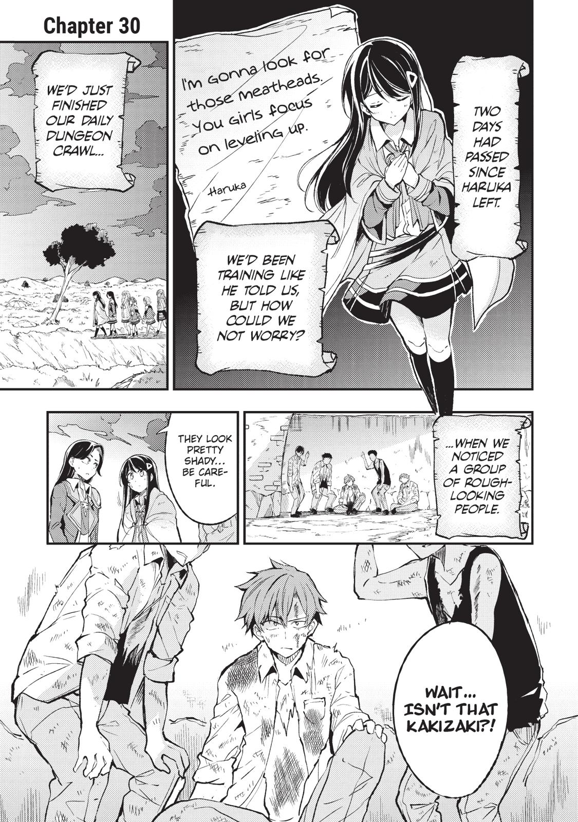 Loner Life in Another World Chapter 29 - Page 12