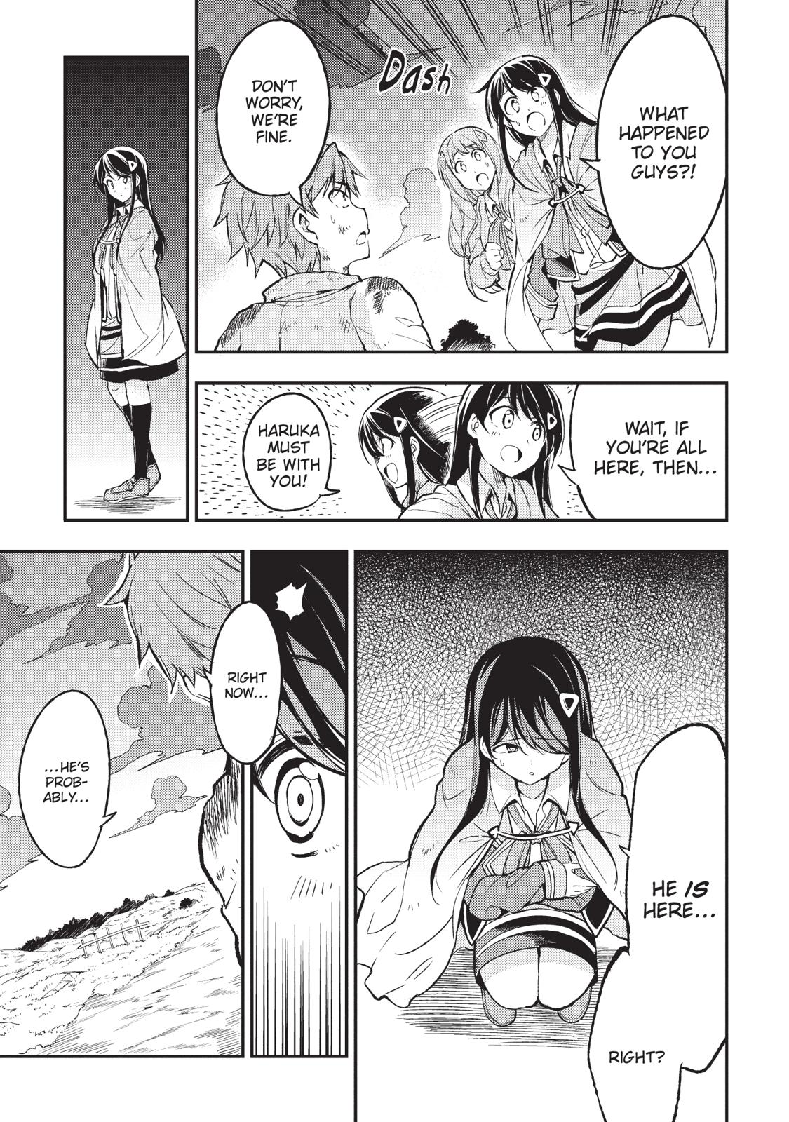 Loner Life in Another World Chapter 30 - Page 2