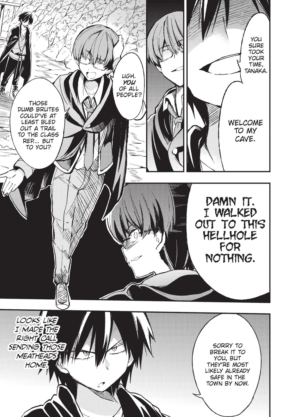 Loner Life in Another World Chapter 30 - Page 4