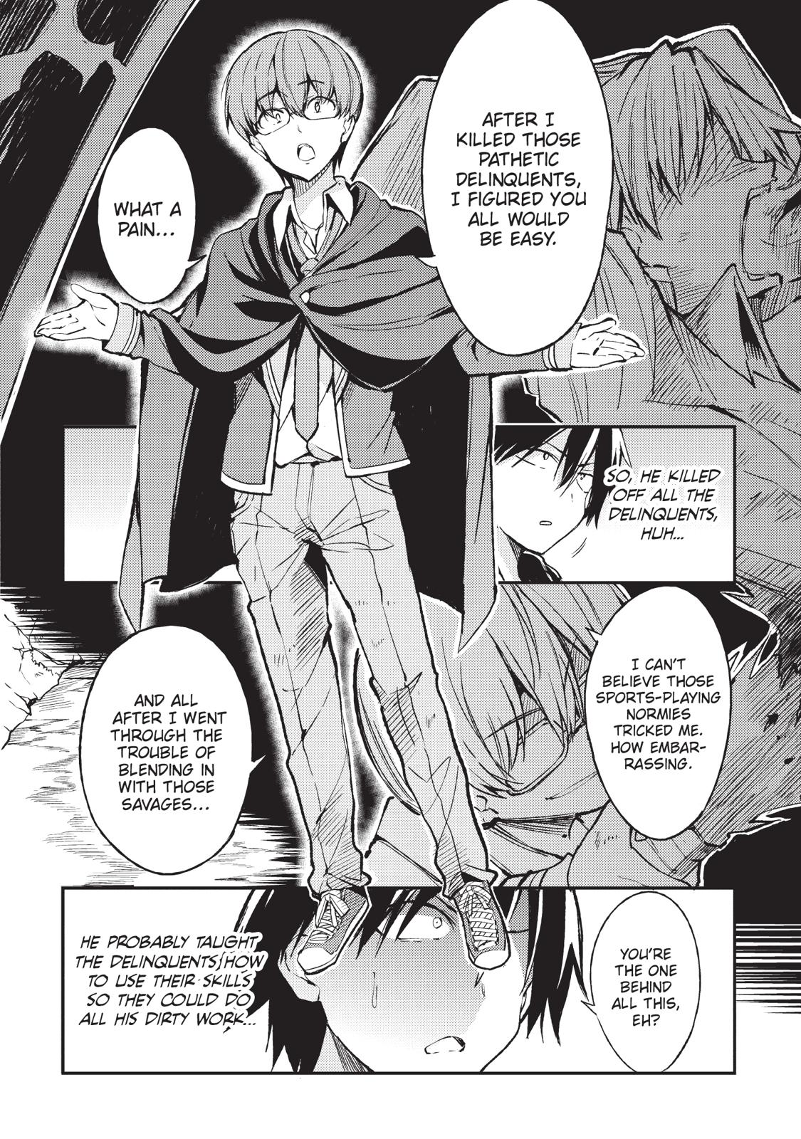Loner Life in Another World Chapter 30 - Page 5