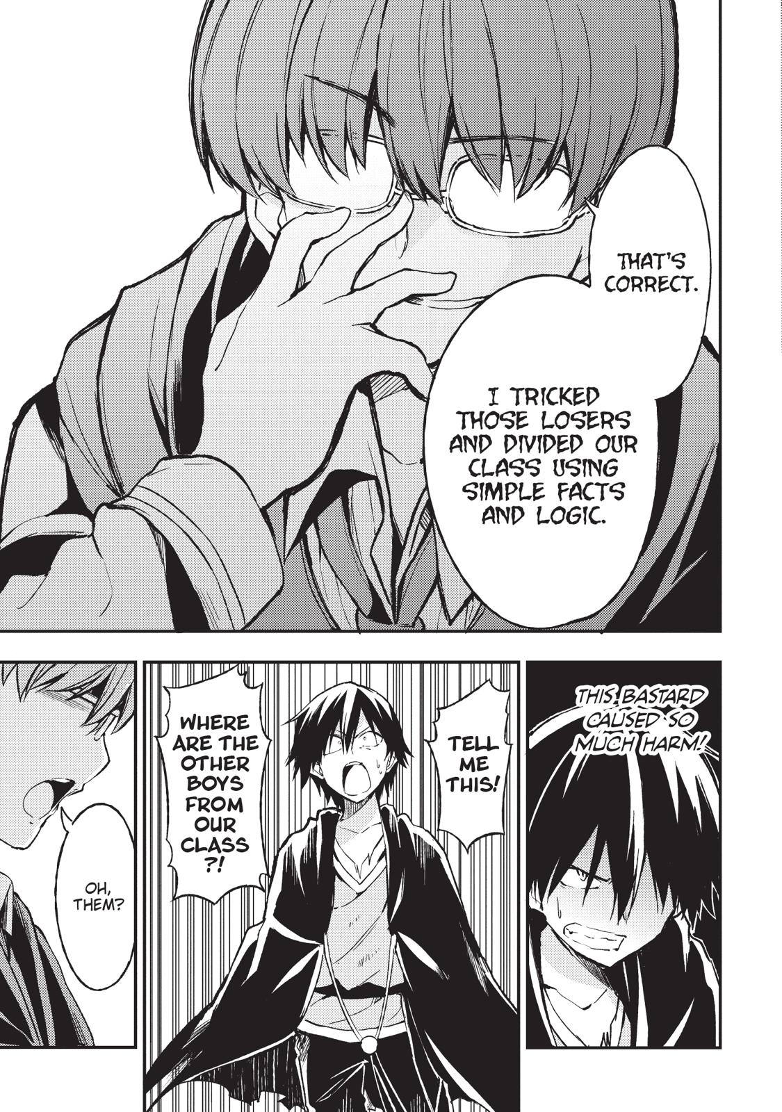 Loner Life in Another World Chapter 30 - Page 6