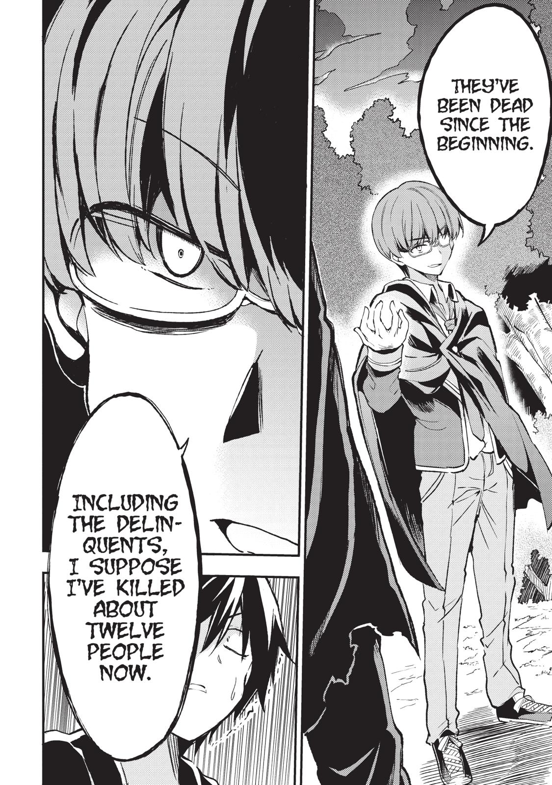 Loner Life in Another World Chapter 30 - Page 7