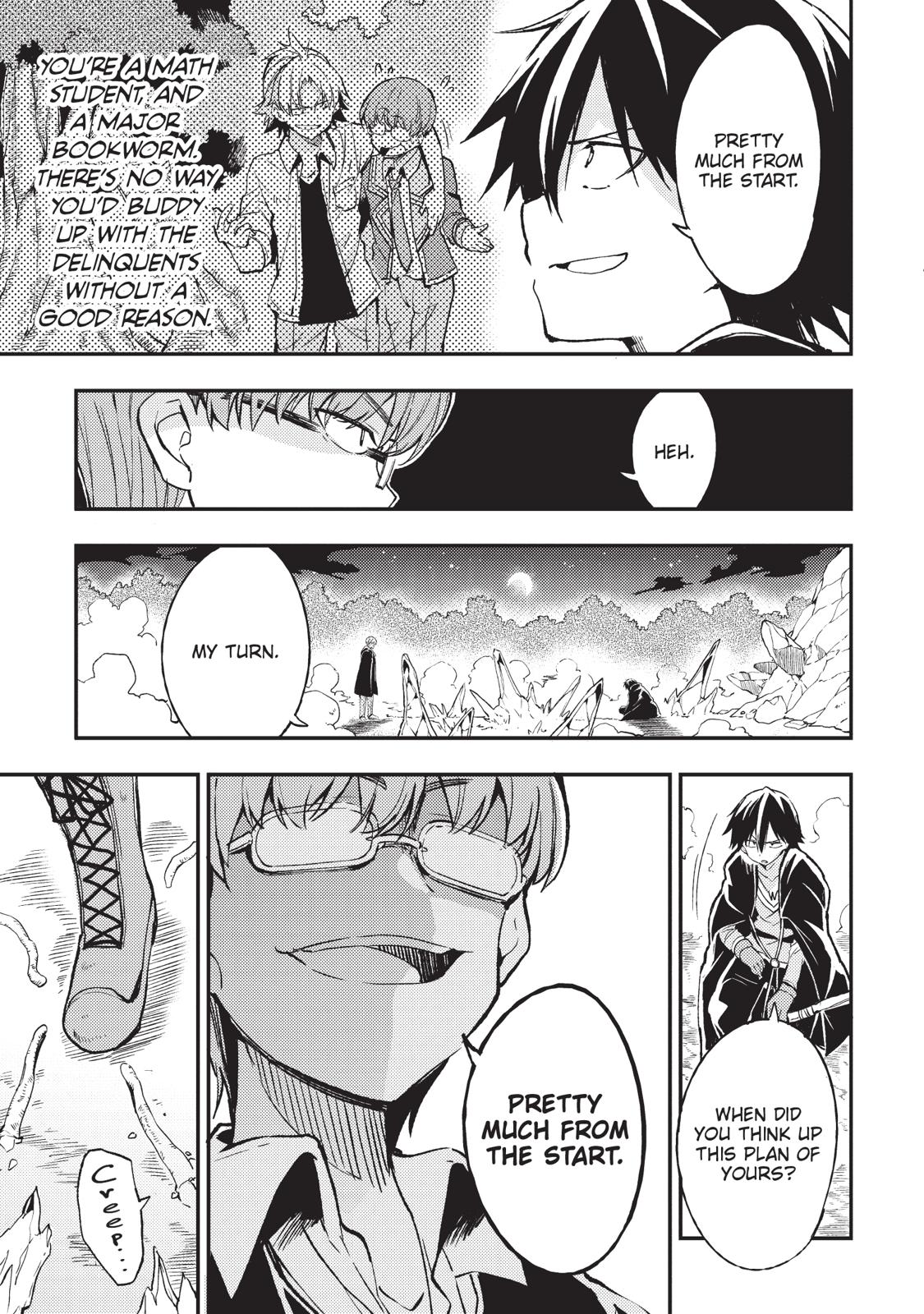 Loner Life in Another World Chapter 31 - Page 3