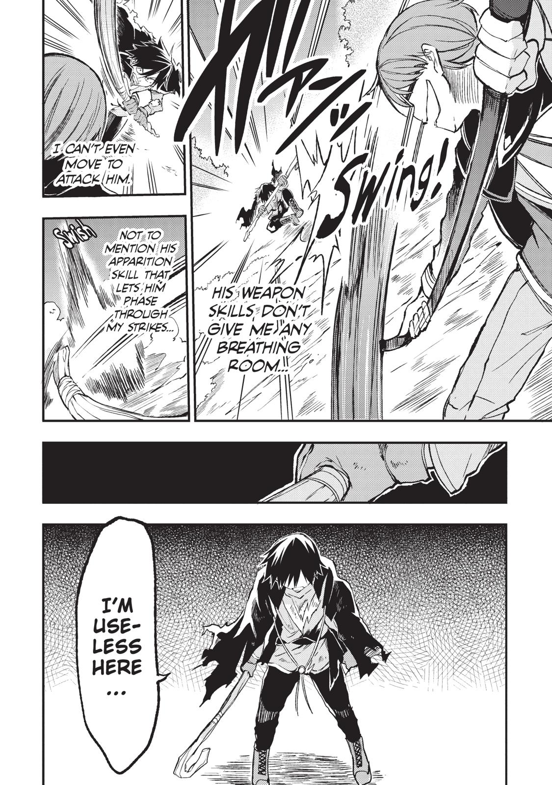 Loner Life in Another World Chapter 32 - Page 3
