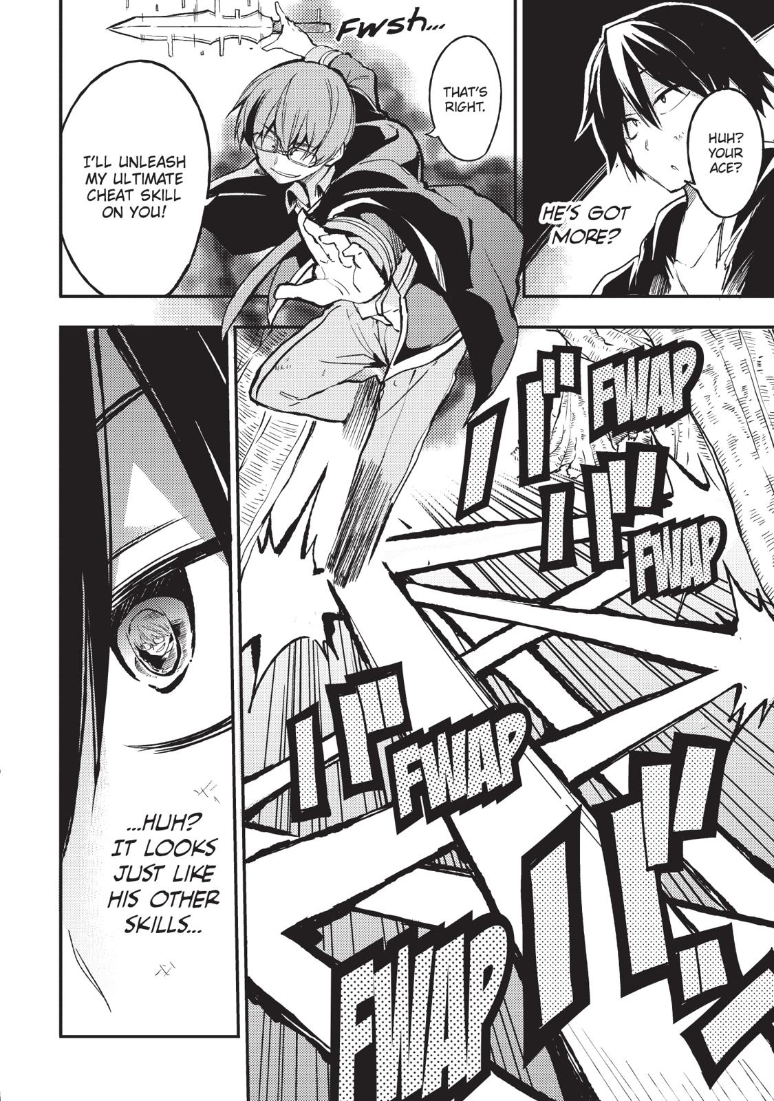 Loner Life in Another World Chapter 33 - Page 3