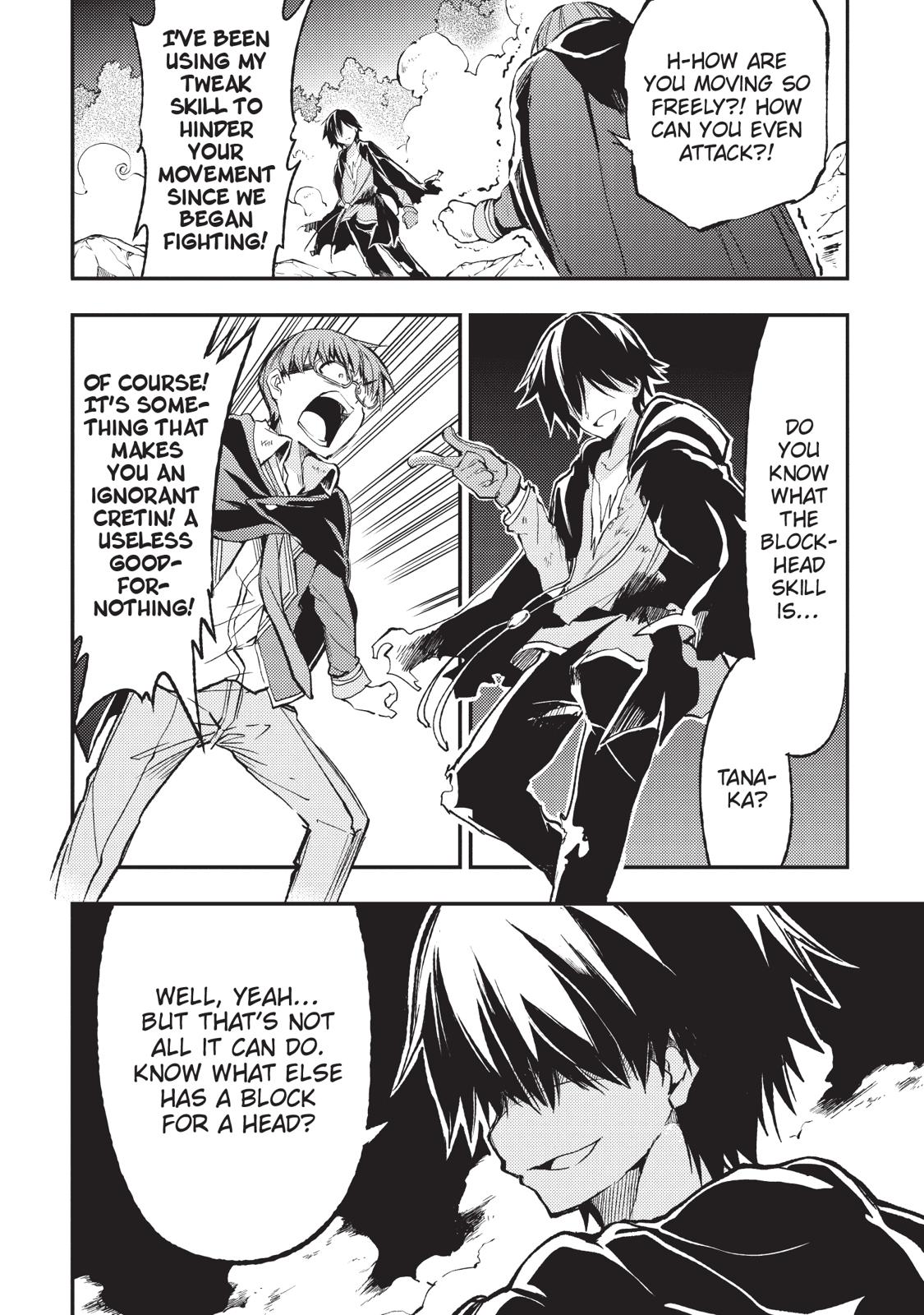 Loner Life in Another World Chapter 34 - Page 6