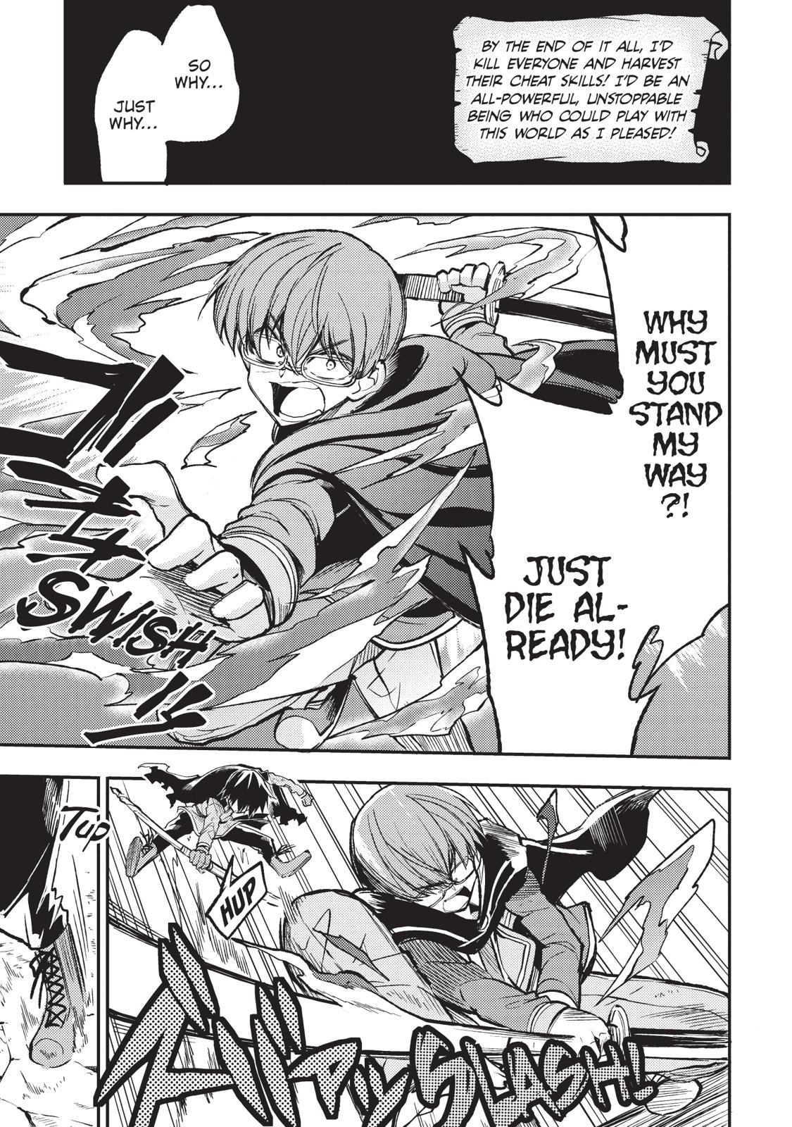 Loner Life in Another World Chapter 35 - Page 4