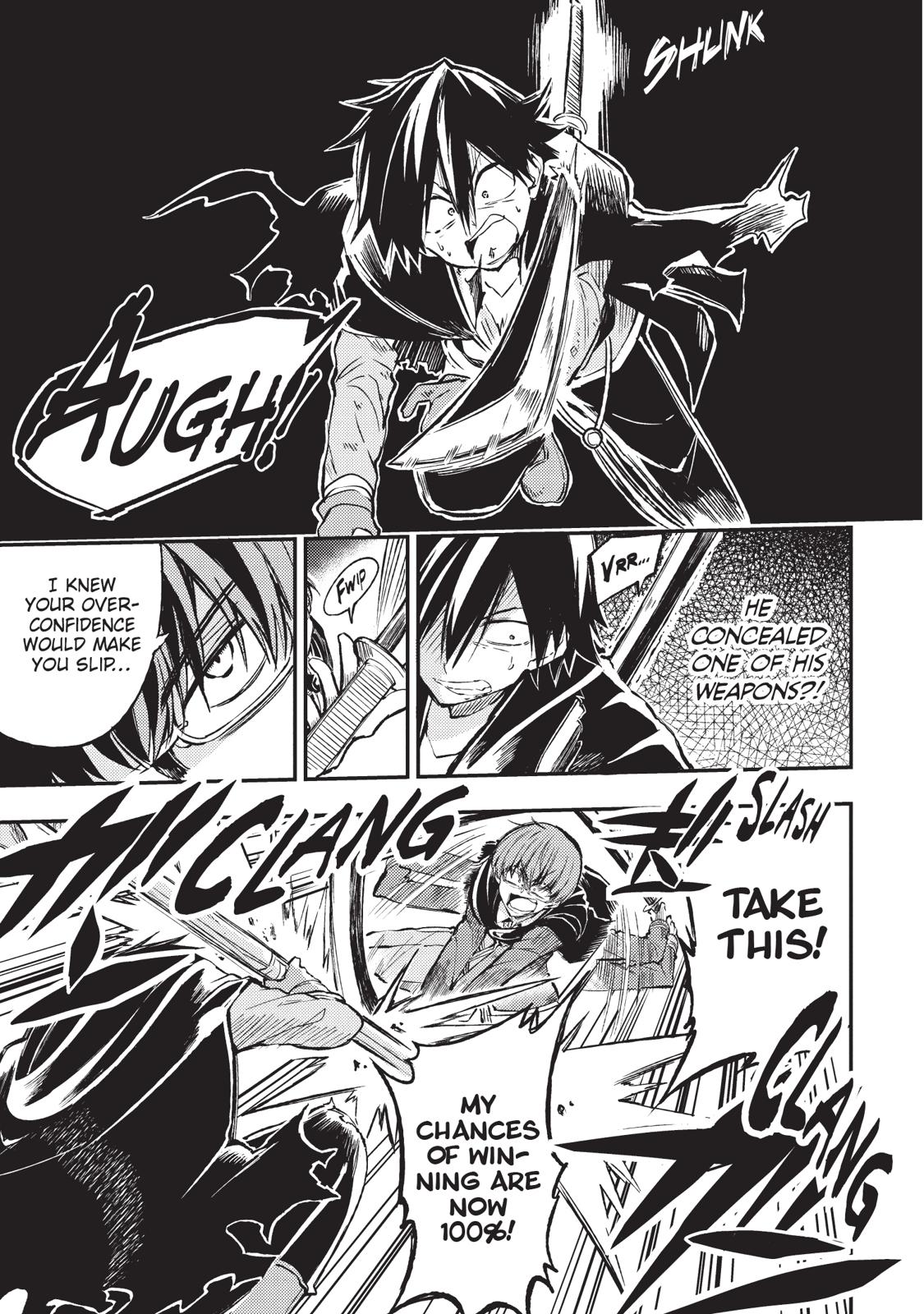 Loner Life in Another World Chapter 35 - Page 6