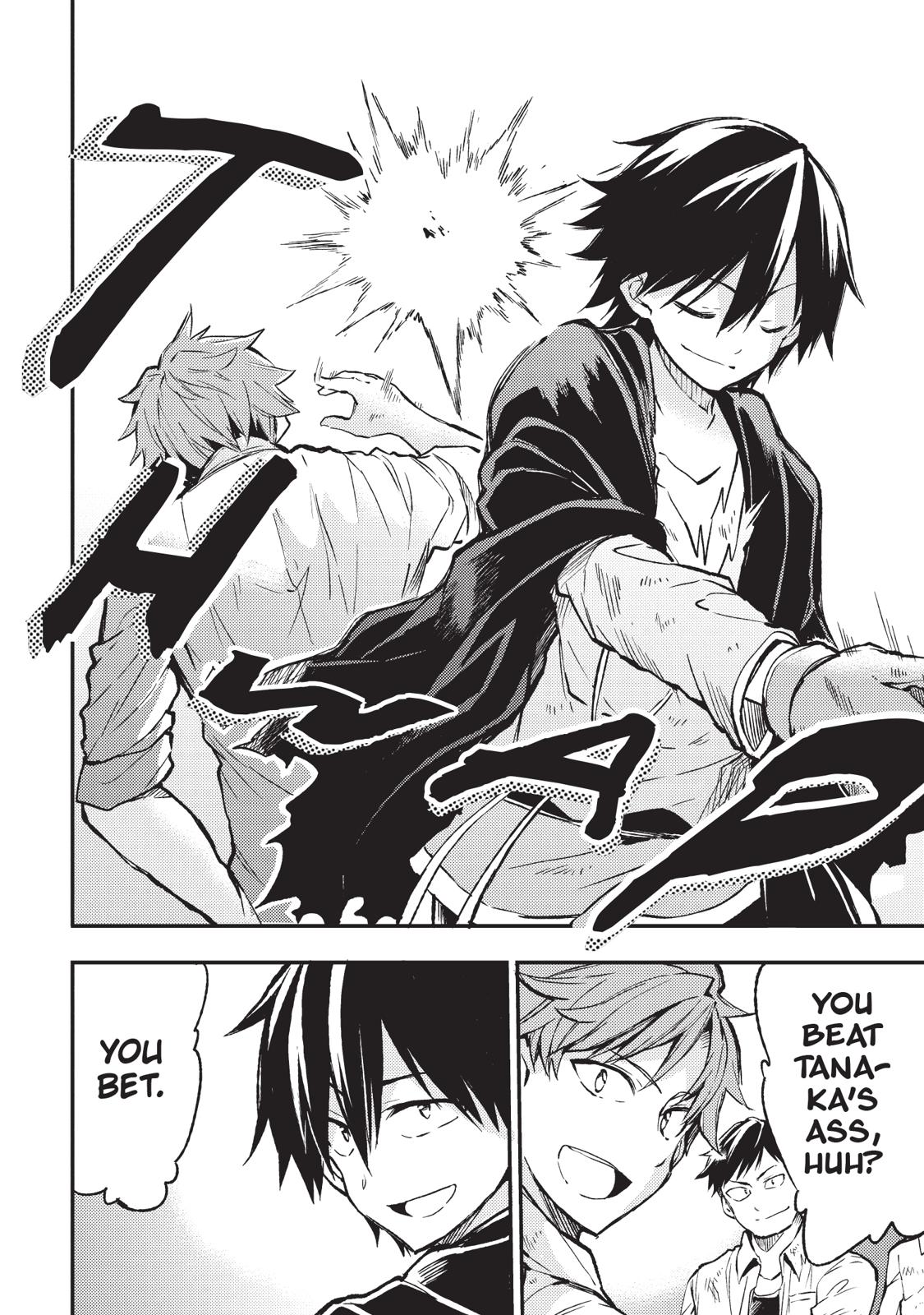 Loner Life in Another World Chapter 36 - Page 3