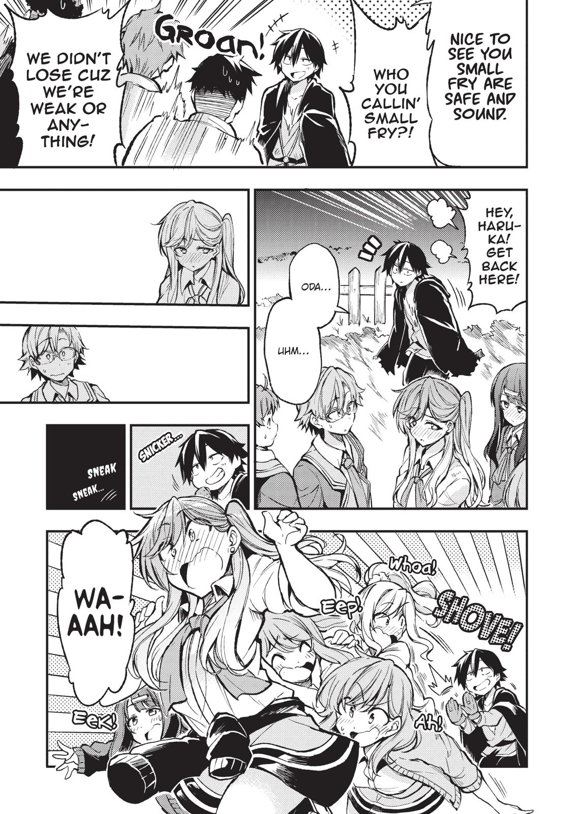 Loner Life in Another World Chapter 36 - Page 4