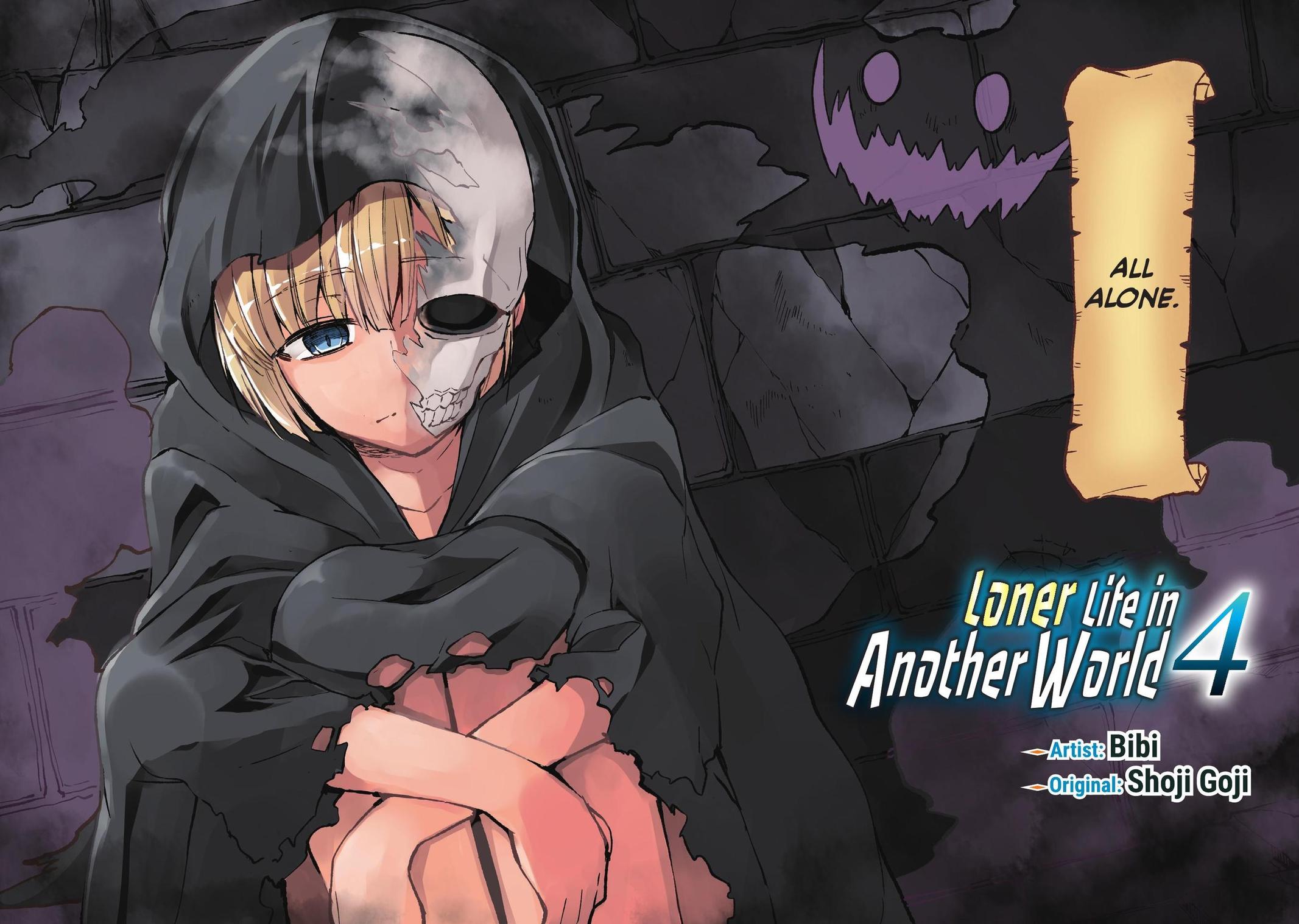 Loner Life in Another World Chapter 37 - Page 4