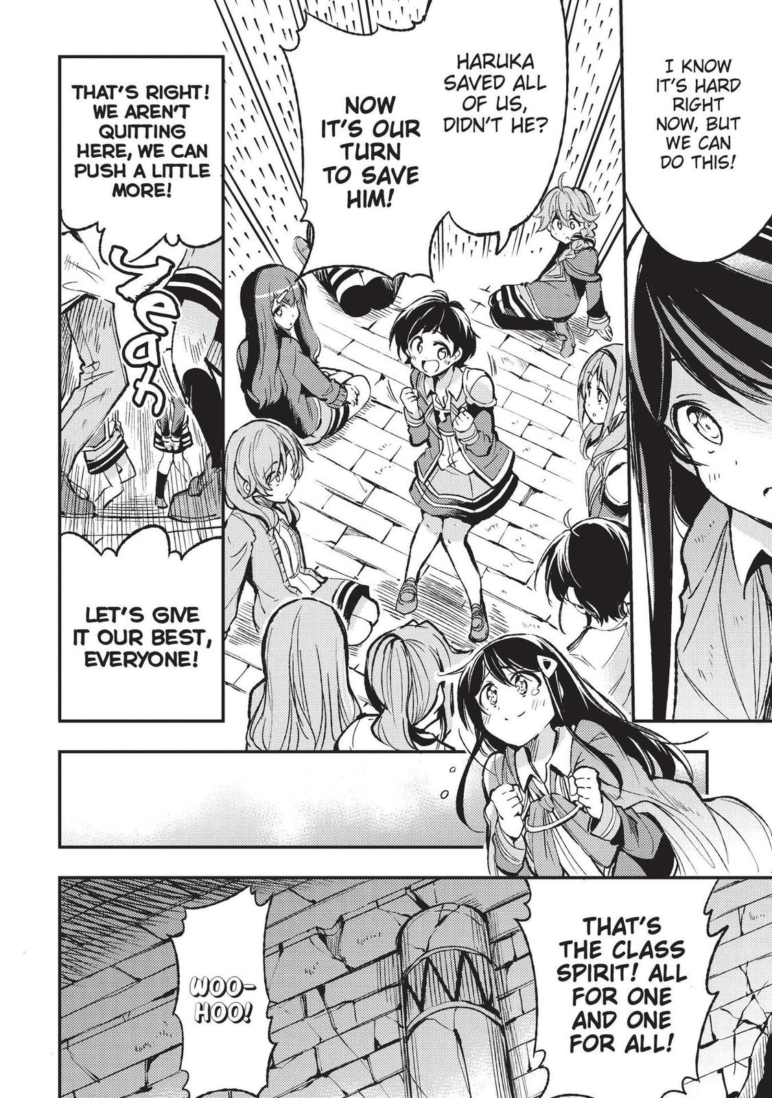 Loner Life in Another World Chapter 41 - Page 3