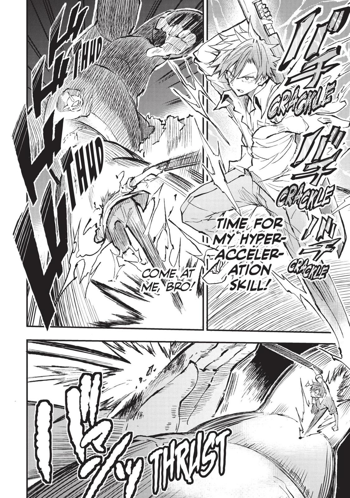 Loner Life in Another World Chapter 47 - Page 5