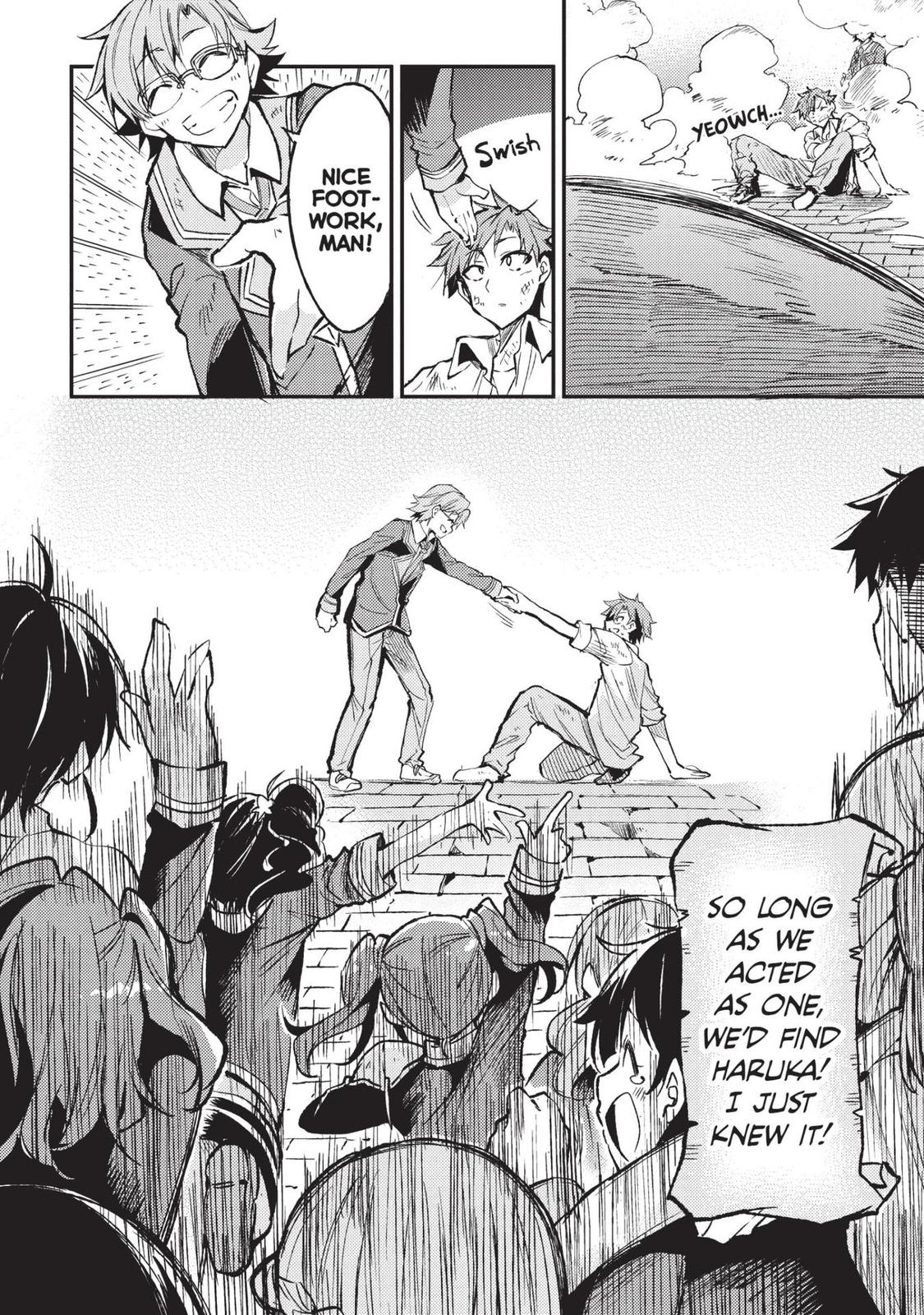 Loner Life in Another World Chapter 47 - Page 9
