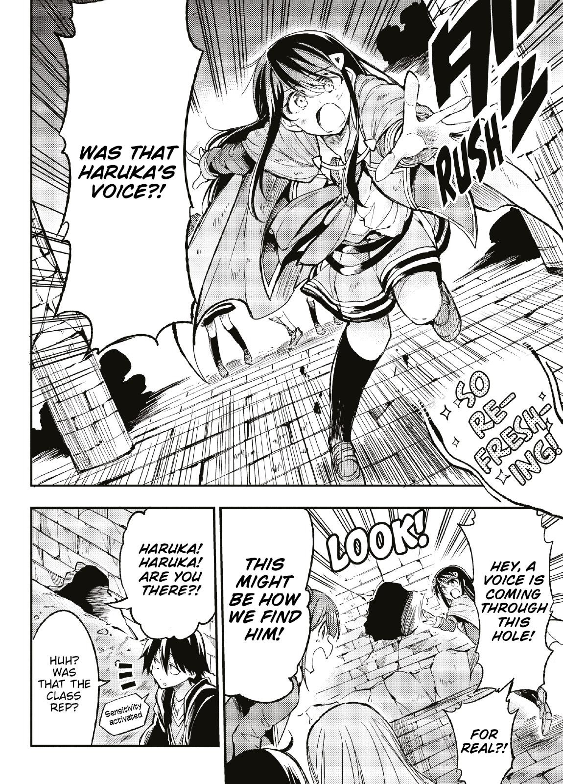 Loner Life in Another World Chapter 51 - Page 5