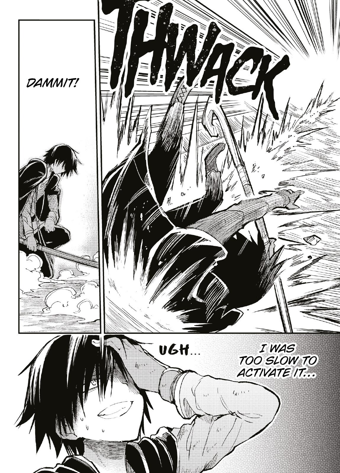 Loner Life in Another World Chapter 58 - Page 4