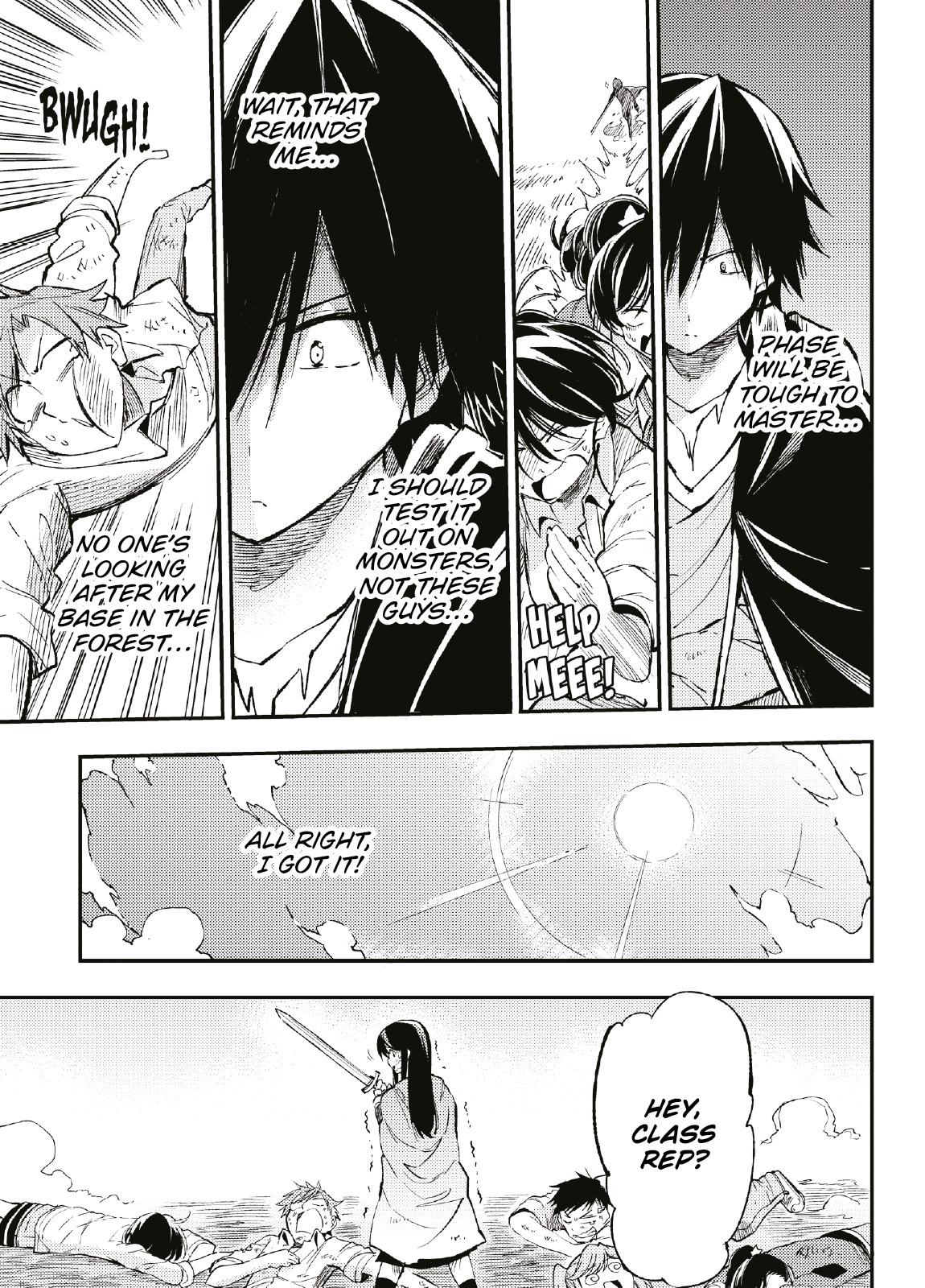 Loner Life in Another World Chapter 58 - Page 9