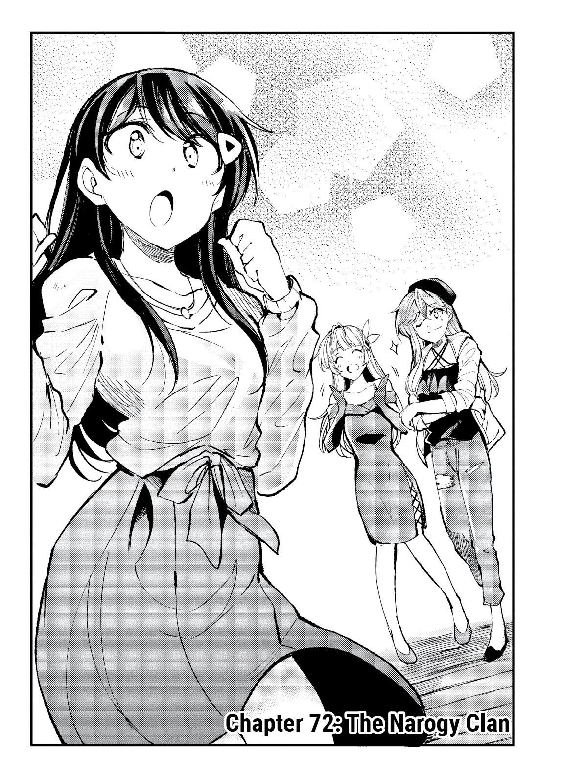 Loner Life in Another World Chapter 72 - Page 2