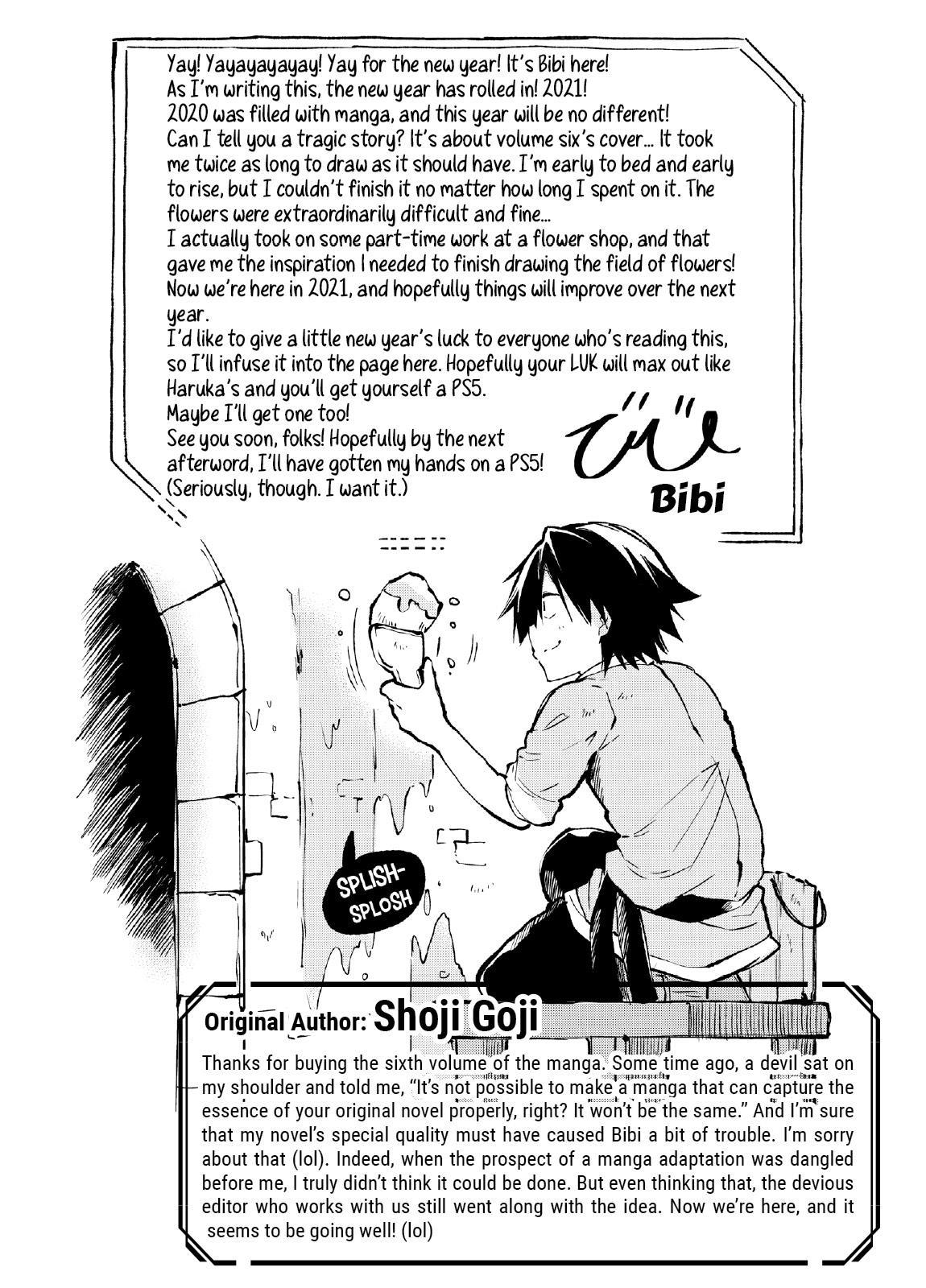 Loner Life in Another World Chapter 72 - Page 14